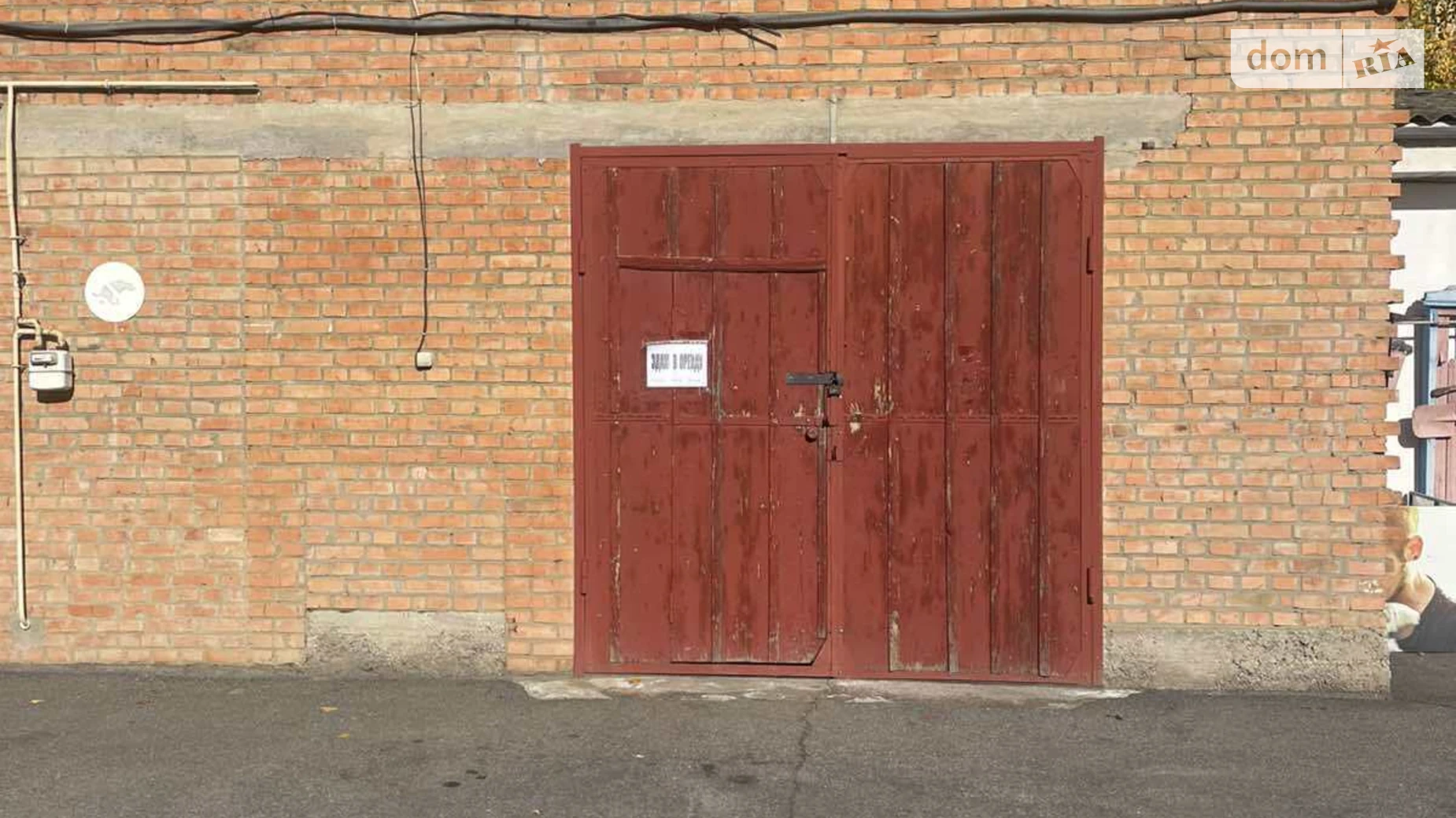 Сдается в аренду помещения свободного назначения 75 кв. м в 1-этажном здании, цена: 17000 грн - фото 5