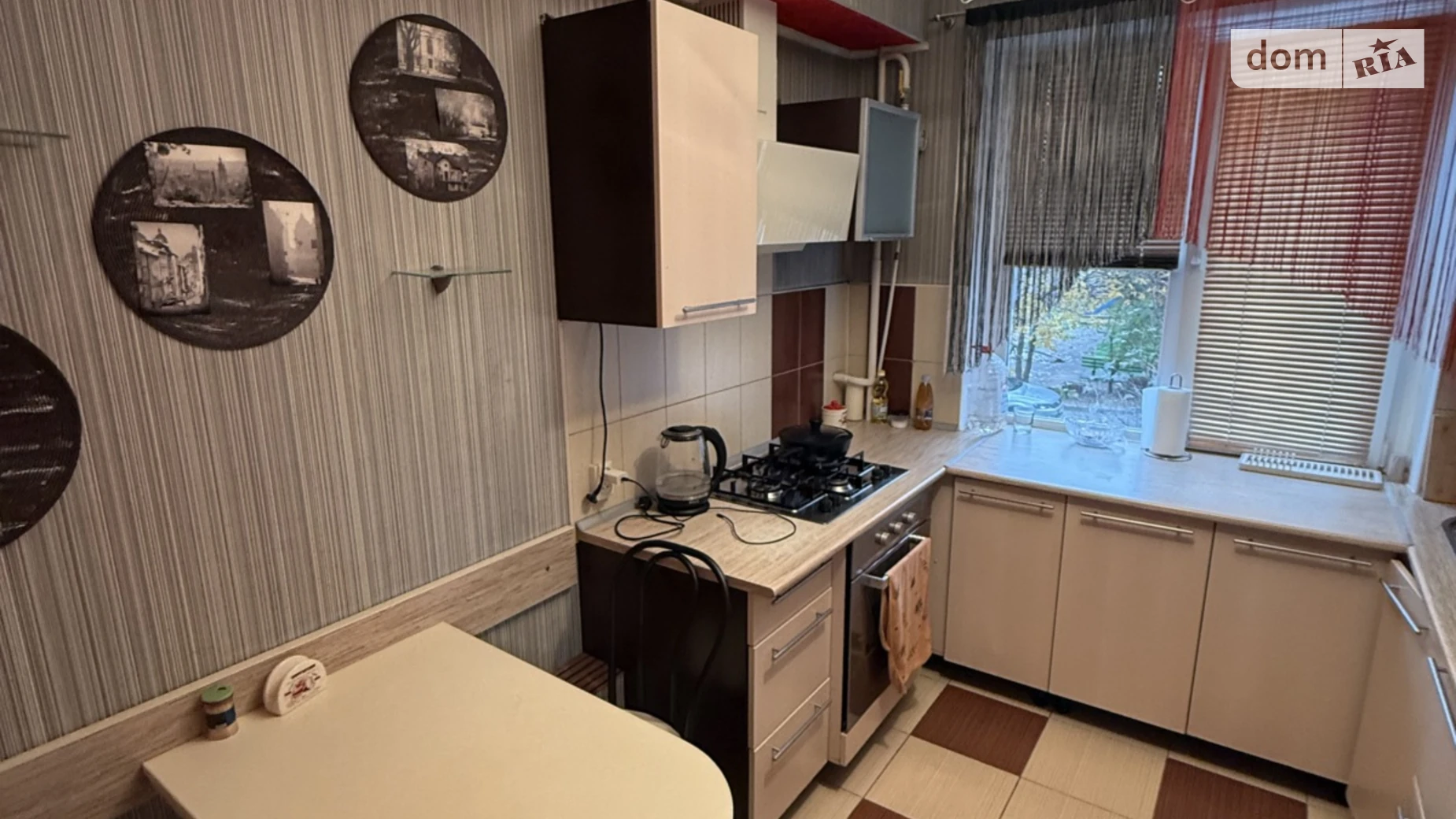 Сдается в аренду комната 60 кв. м в Виннице, цена: 5000 грн - фото 2