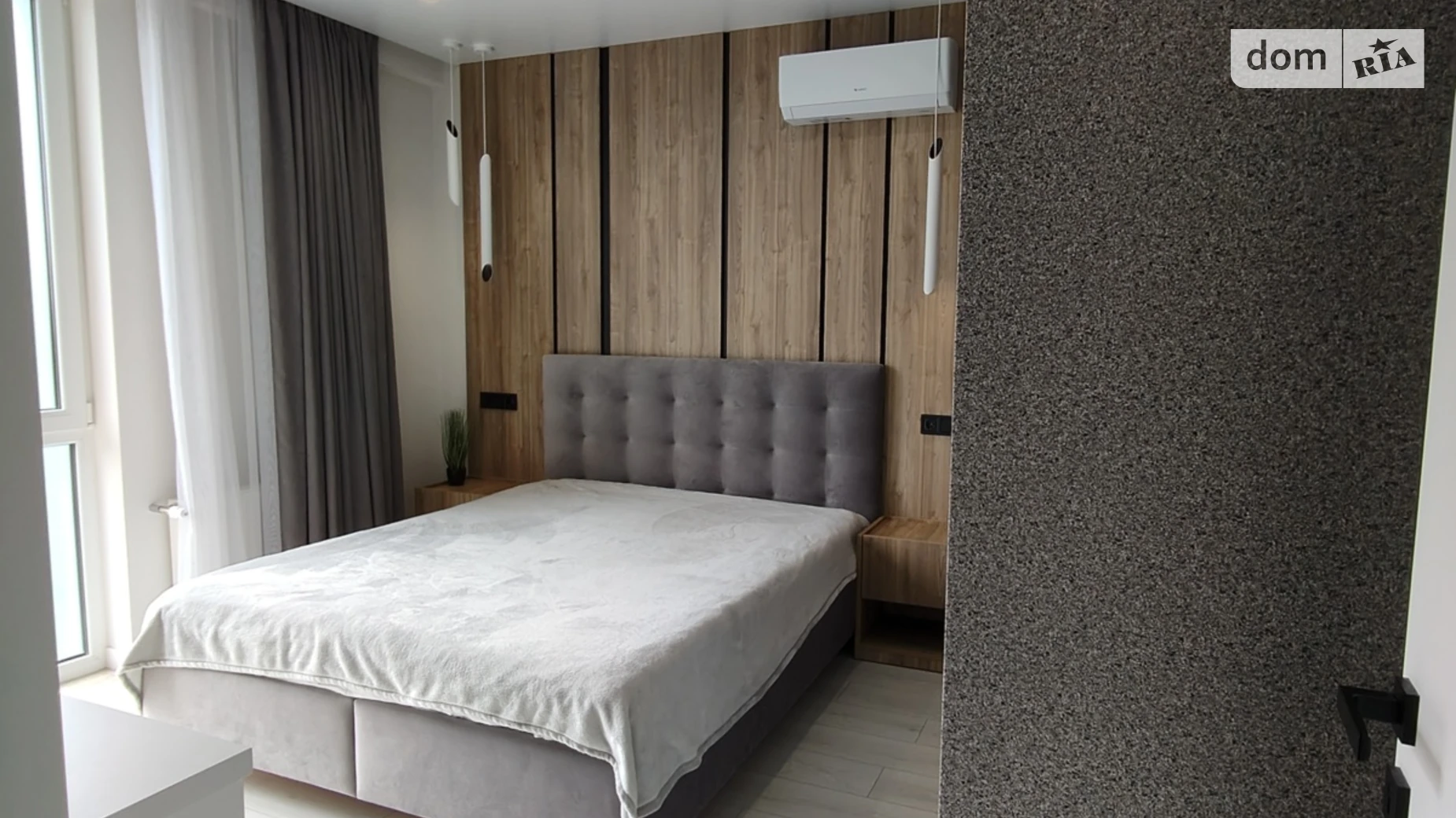 Сдается в аренду 2-комнатная квартира в Львове, ул. Стрыйская, 108/1 - фото 2