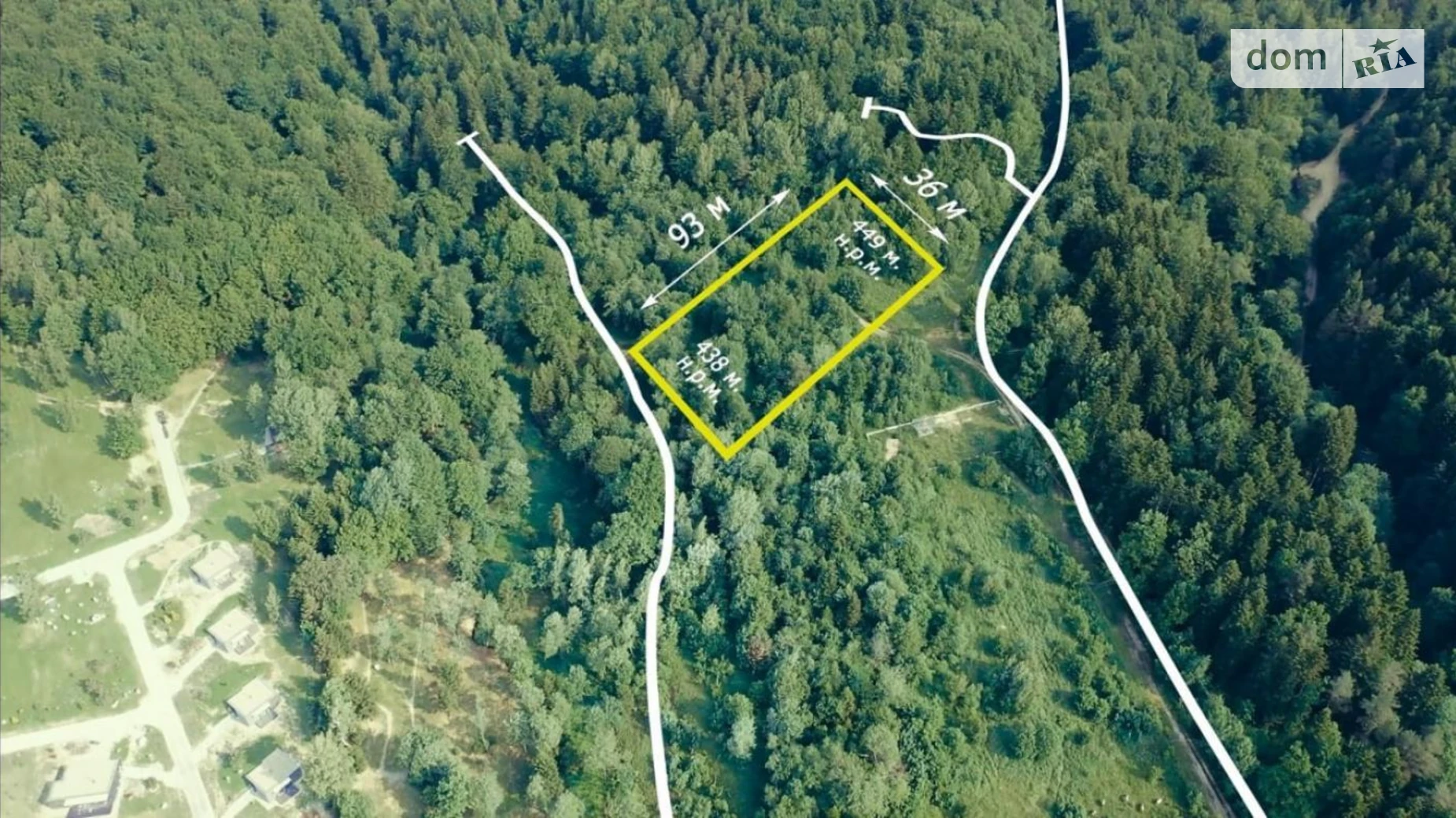 ул. Бандеры Борислав, цена: 32000 $ - фото 5