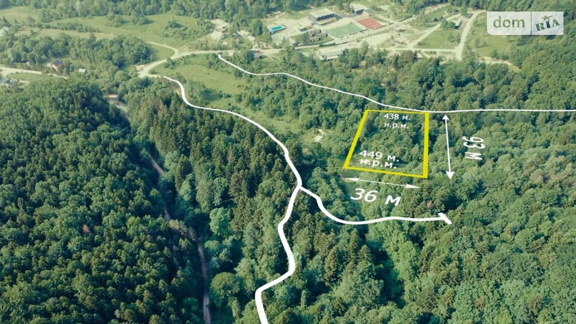 ул. Бандеры Борислав, цена: 32000 $ - фото 3