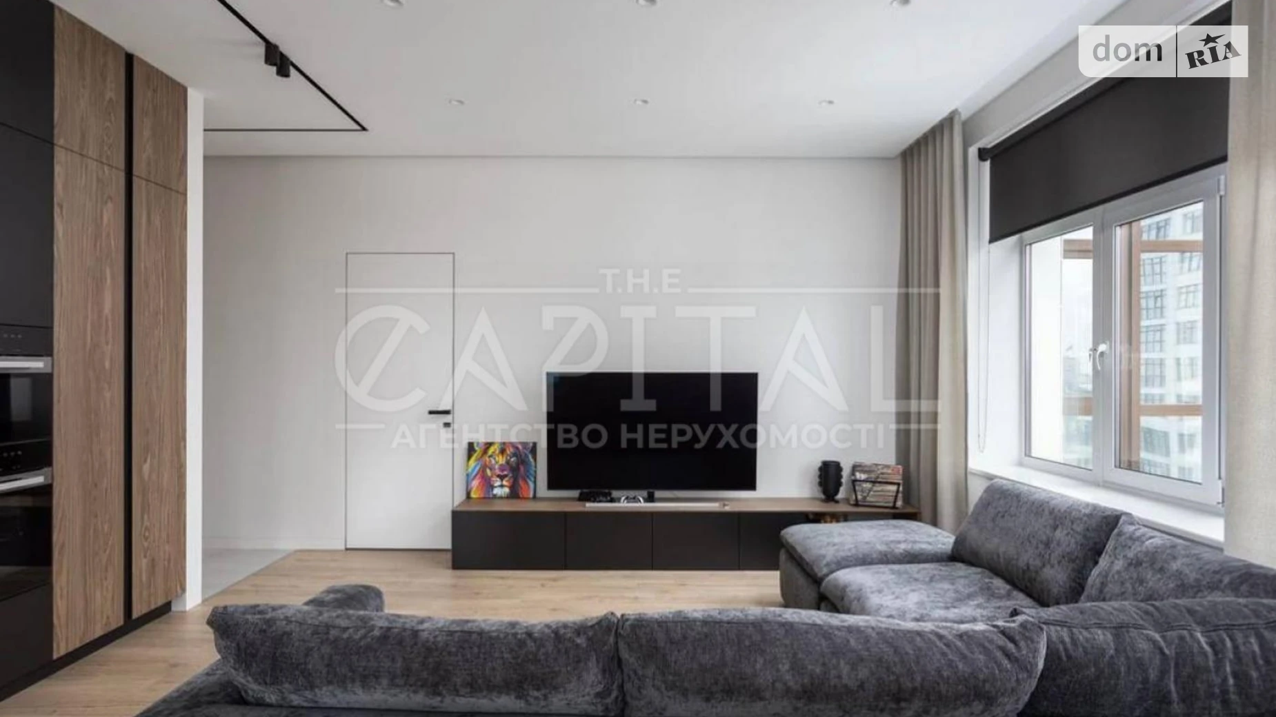 Продается 3-комнатная квартира 116.1 кв. м в Киеве, ул. Андрея Верхогляда(Драгомирова), 9 - фото 2