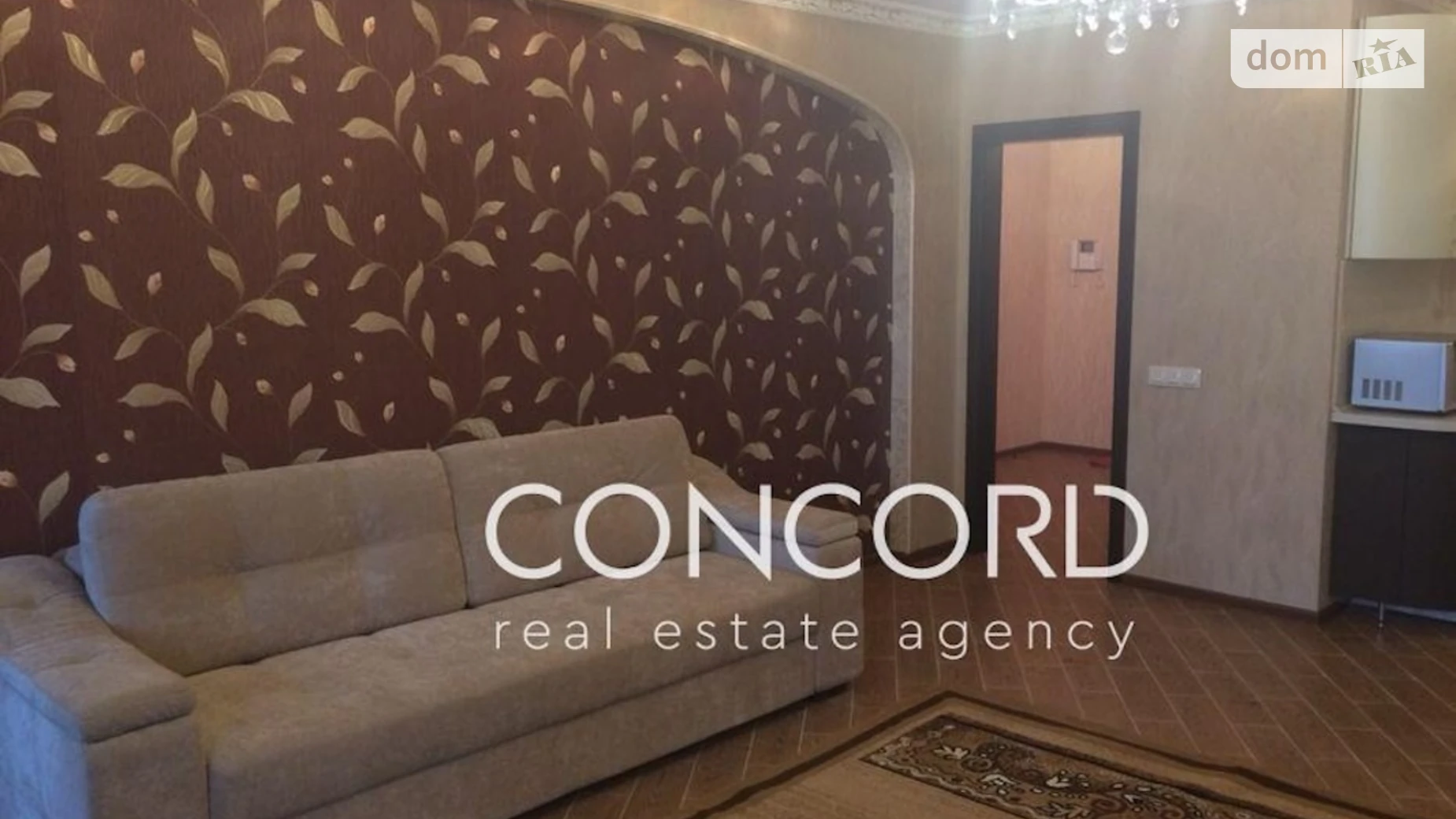 Продается 2-комнатная квартира 81.3 кв. м в Киеве, бул. Николая Руденко(Кольцова), 14Ж - фото 2