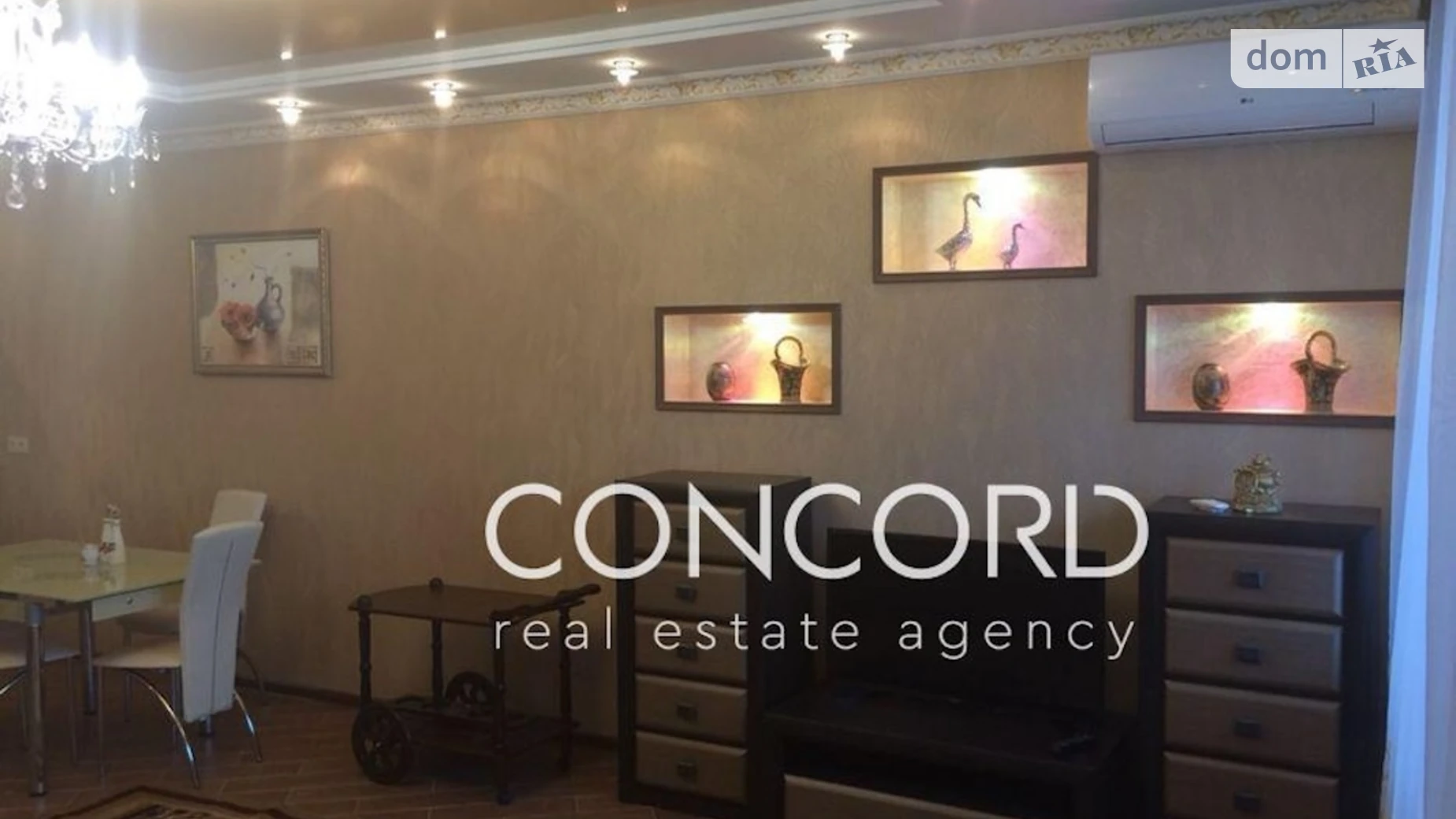 Продается 2-комнатная квартира 81.3 кв. м в Киеве, бул. Николая Руденко(Кольцова), 14Ж - фото 4