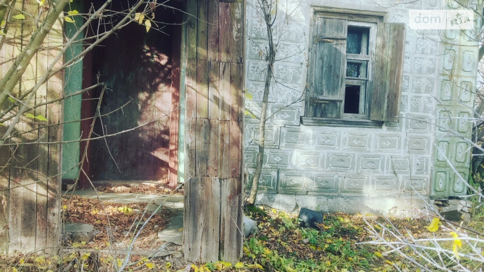 Продается земельный участок 60 соток в Кировоградской области, цена: 50000 грн - фото 4