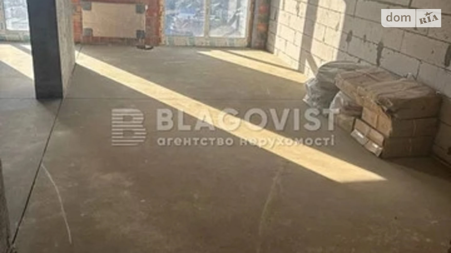 Продается 2-комнатная квартира 73 кв. м в Киеве, ул. Андрея Верхогляда(Драгомирова), 30 - фото 2