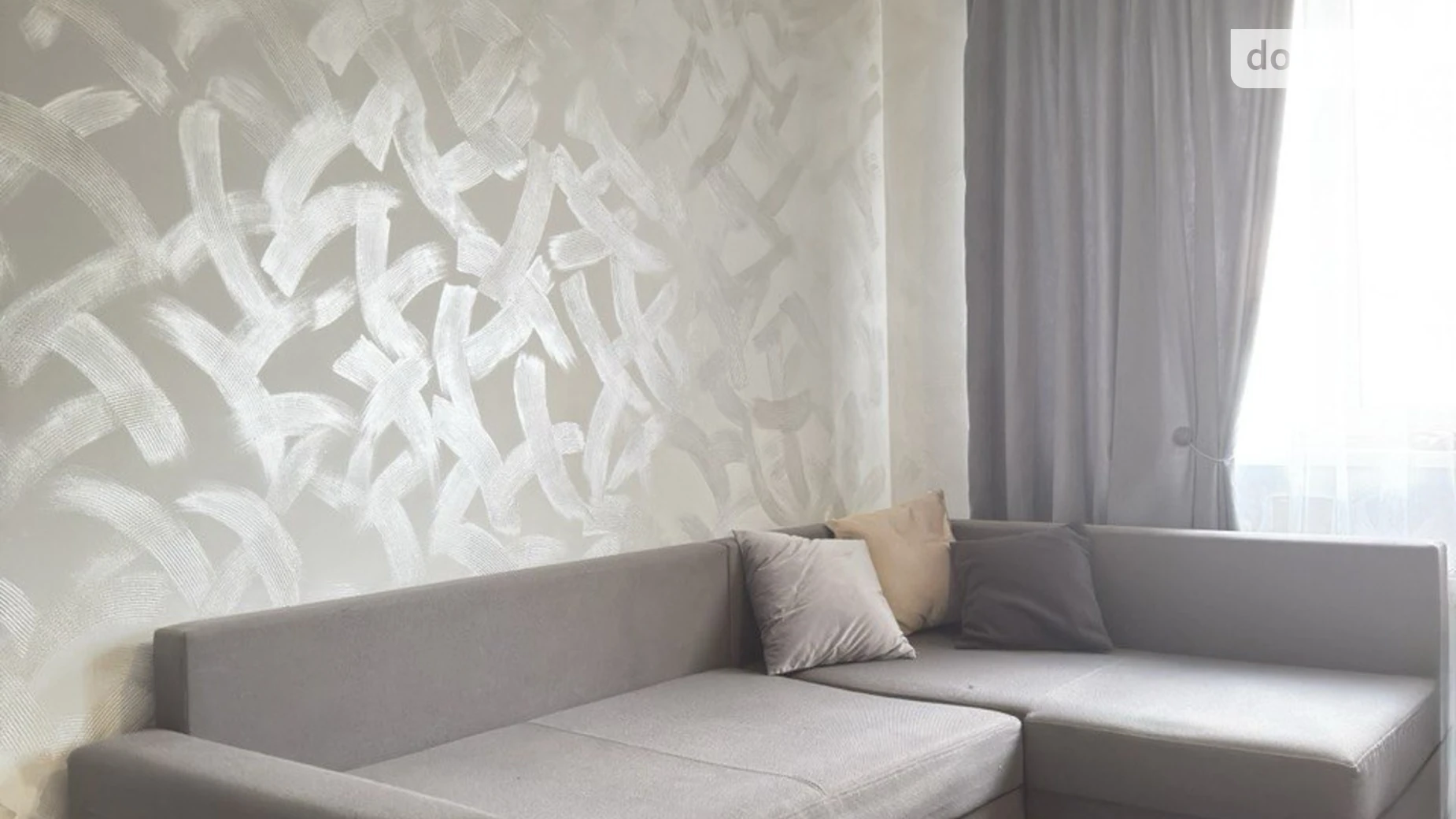 Продається 1-кімнатна квартира 28 кв. м у Струмівці, вул. Багряного Івана - фото 4