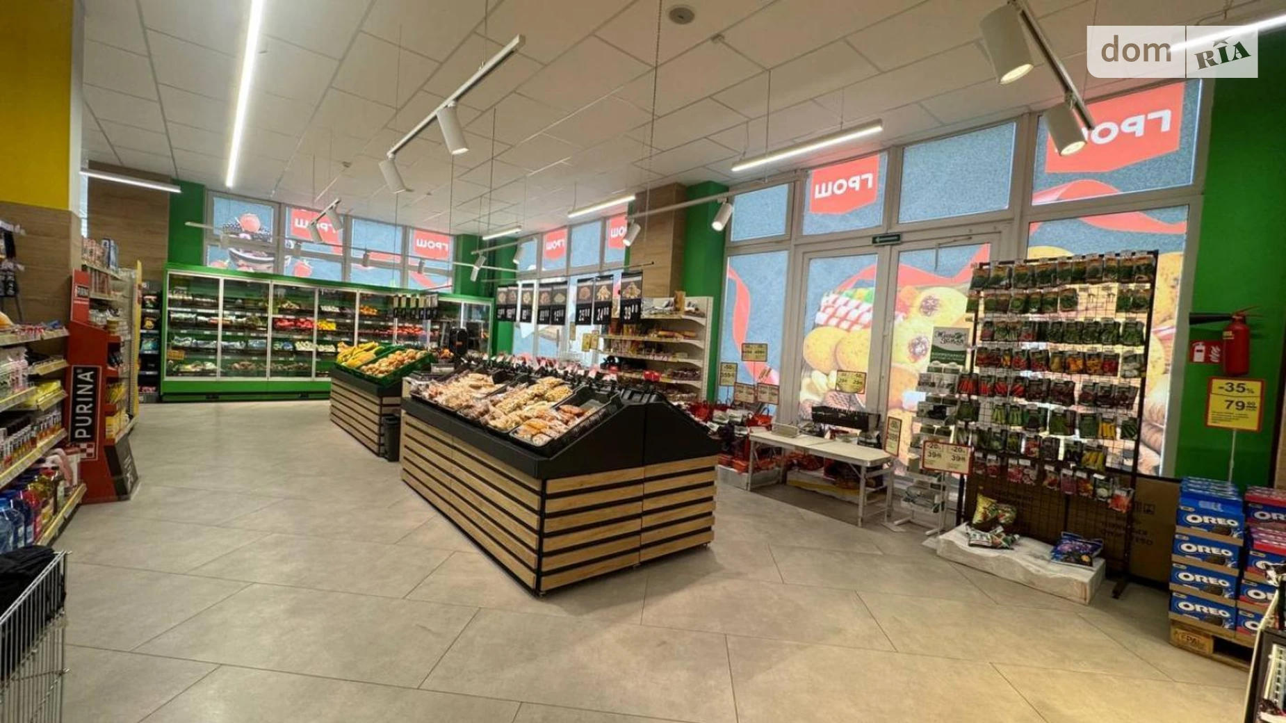 Здається в оренду приміщення вільного призначення 240.5 кв. м в 2-поверховій будівлі, цена: 168350 грн - фото 2