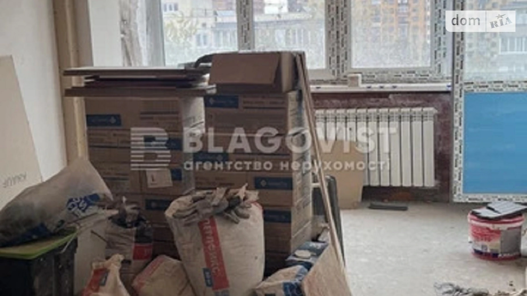 Продается 2-комнатная квартира 46.45 кв. м в Киеве, цена: 92000 $ - фото 2