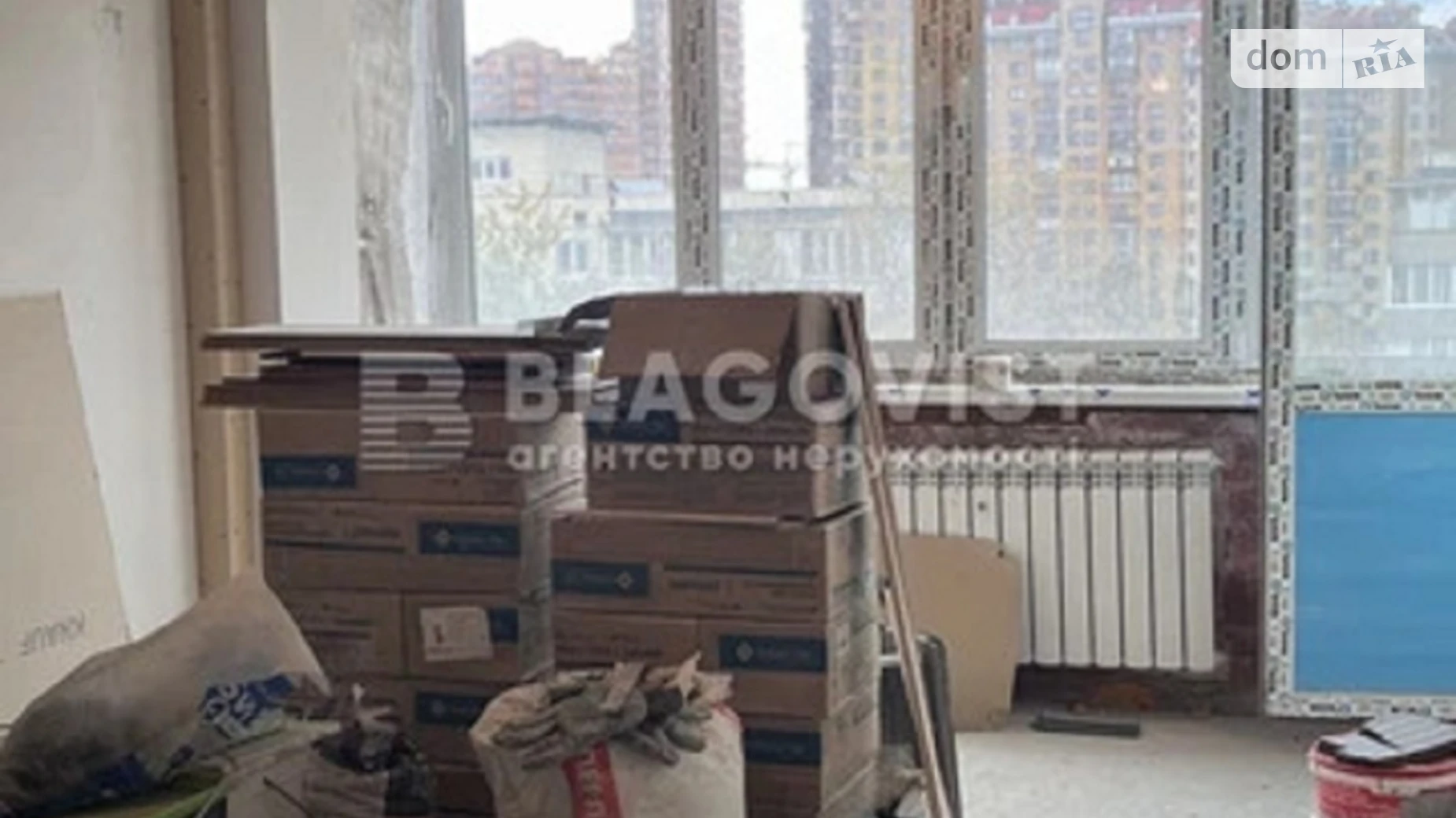 Продается 2-комнатная квартира 46.45 кв. м в Киеве, цена: 92000 $ - фото 3