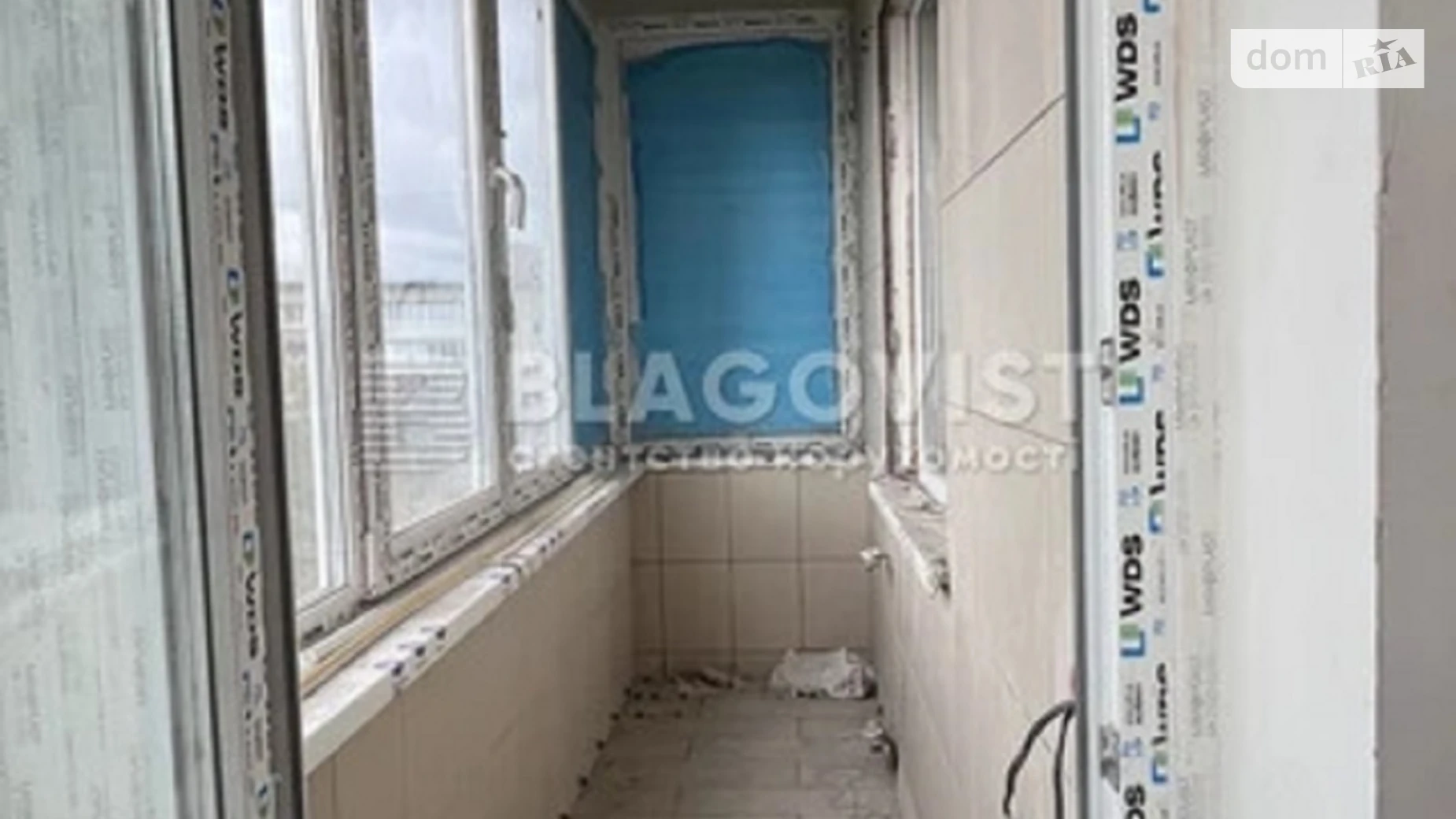 Продается 2-комнатная квартира 46.45 кв. м в Киеве, цена: 92000 $ - фото 4