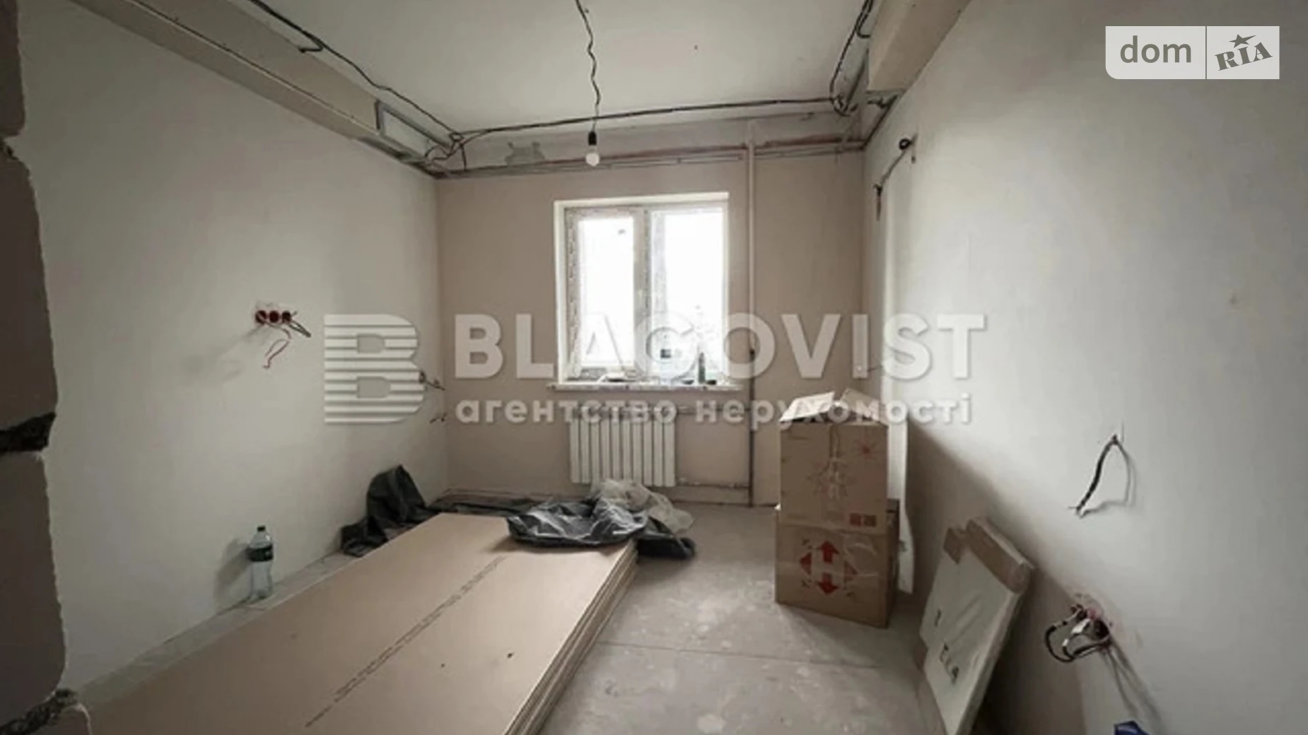 Продается 2-комнатная квартира 46.45 кв. м в Киеве, цена: 92000 $ - фото 5