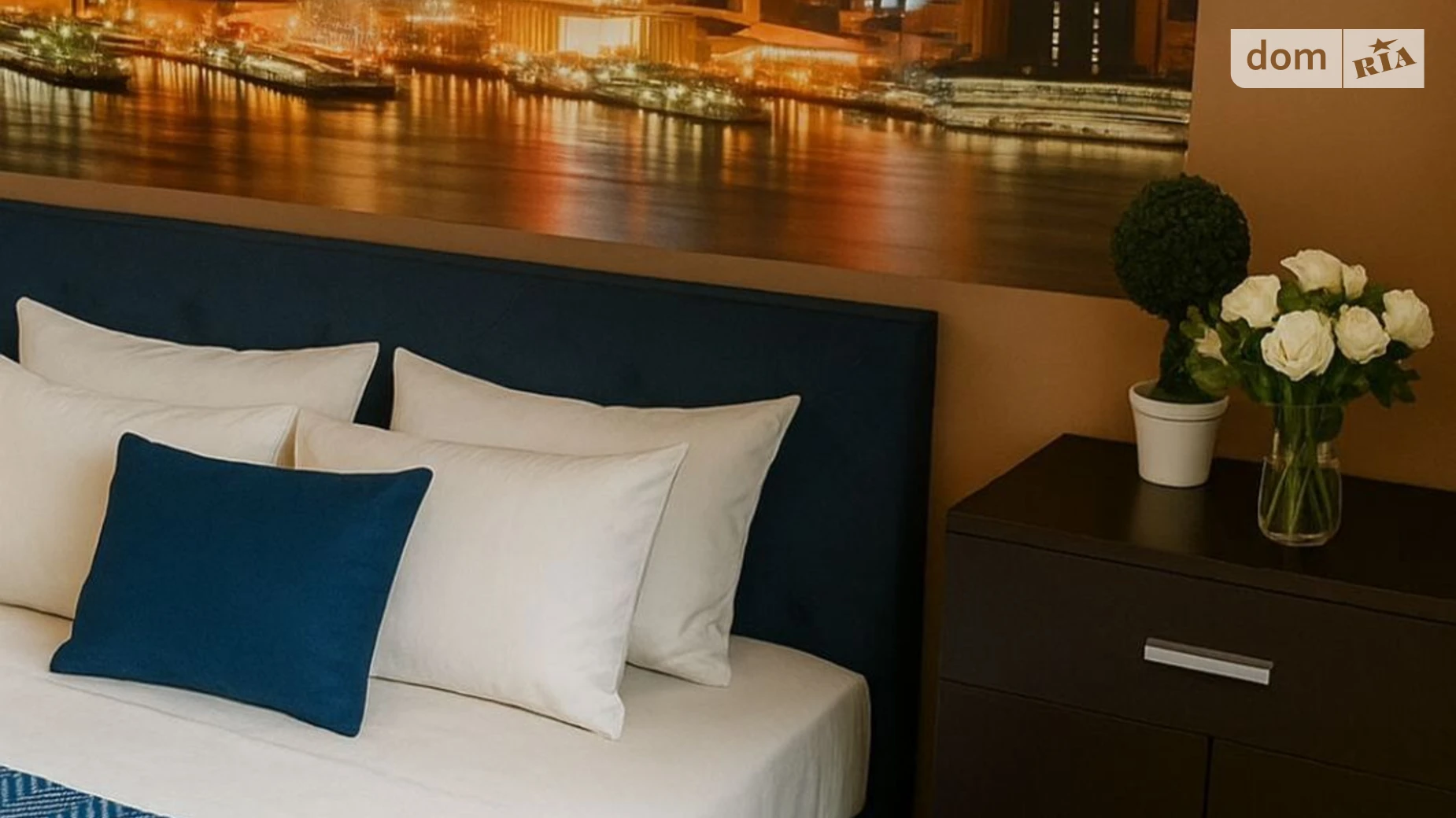 Здається в оренду 1-кімнатна квартира у, цена: 550 грн - фото 2