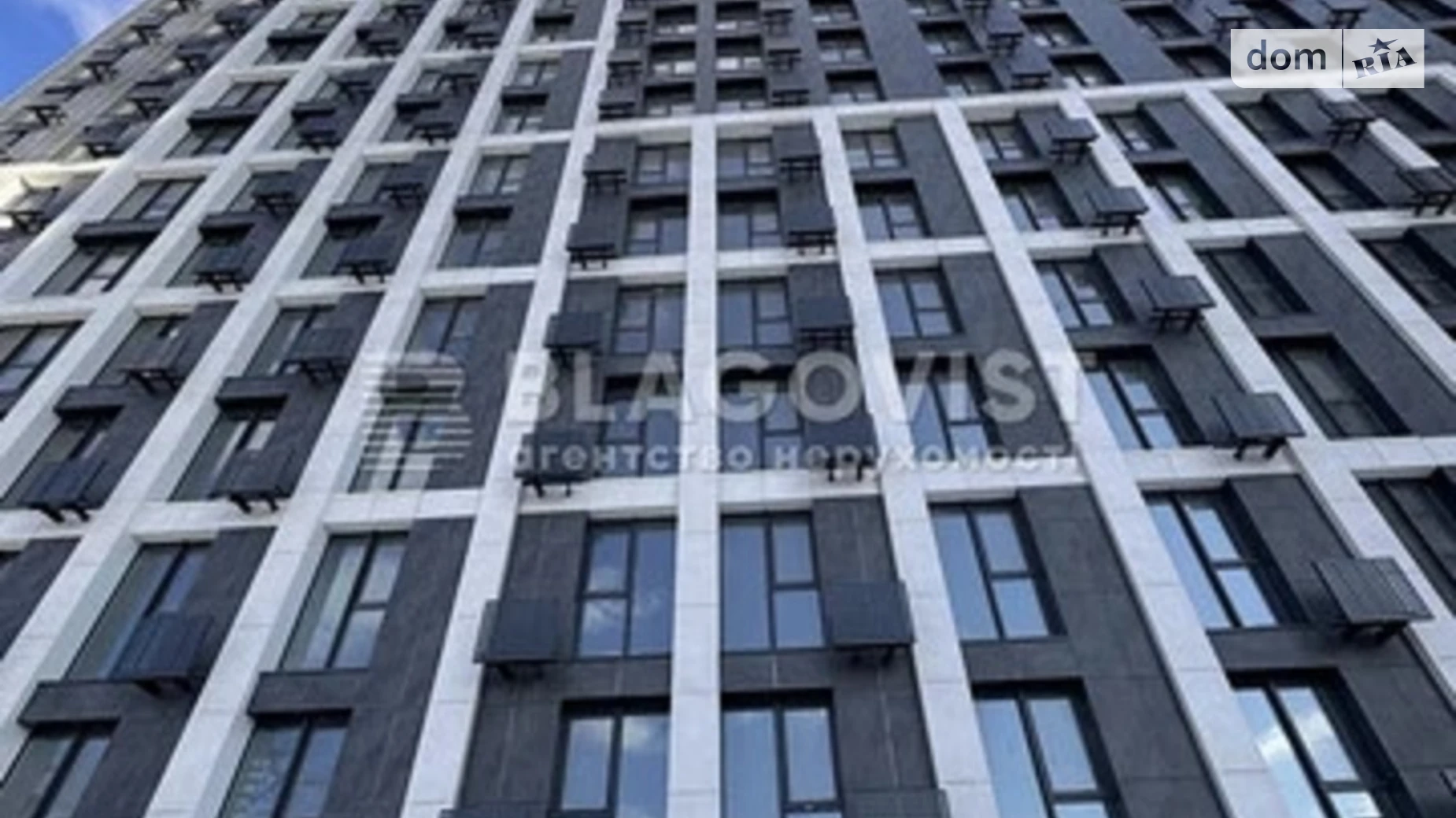 Продается 2-комнатная квартира 81 кв. м в Киеве, ул. Андрея Верхогляда(Драгомирова), 30 - фото 4