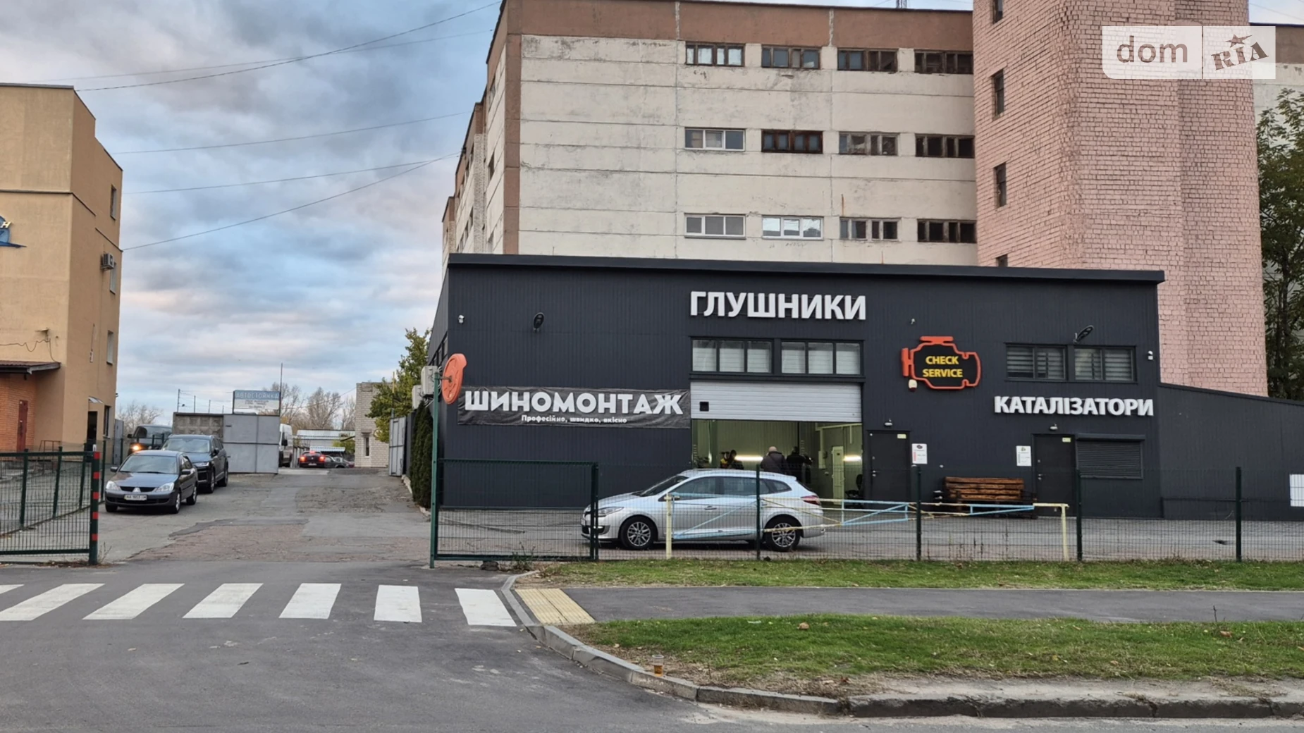 Продается место в гаражном кооперативе под легковое авто на 38.2 кв. м, цена: 19300 $ - фото 3