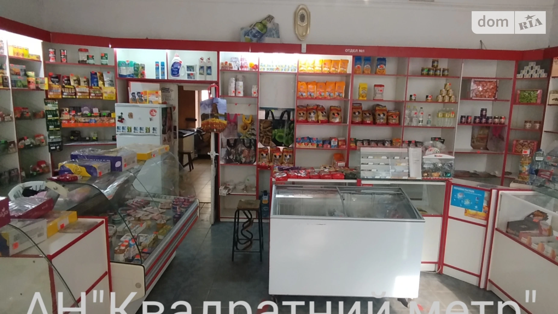 Продається приміщення вільного призначення 107 кв. м в 1-поверховій будівлі, цена: 25000 $ - фото 3