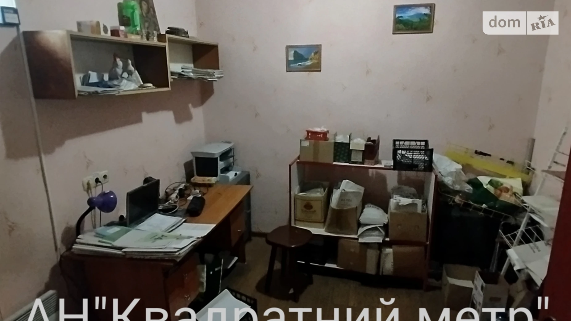 Продається приміщення вільного призначення 107 кв. м в 1-поверховій будівлі, цена: 25000 $ - фото 5