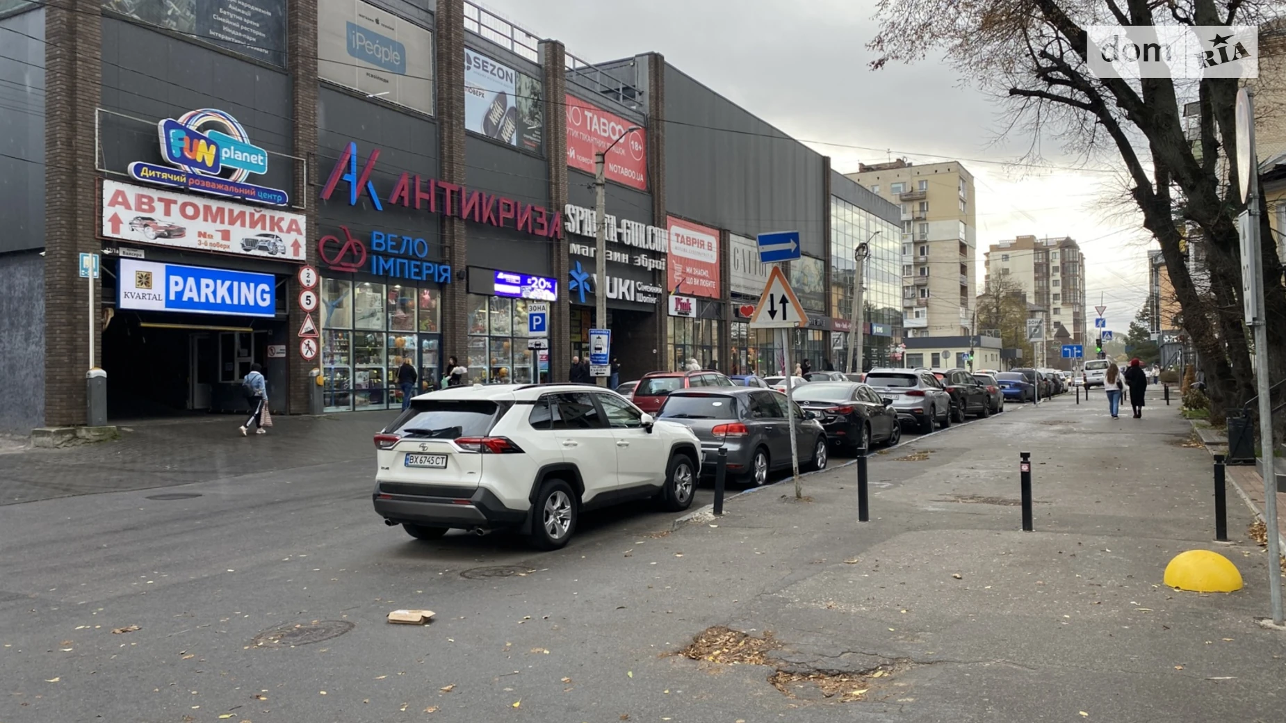 Сдается в аренду офис 45 кв. м в бизнес-центре, цена: 25000 грн - фото 2