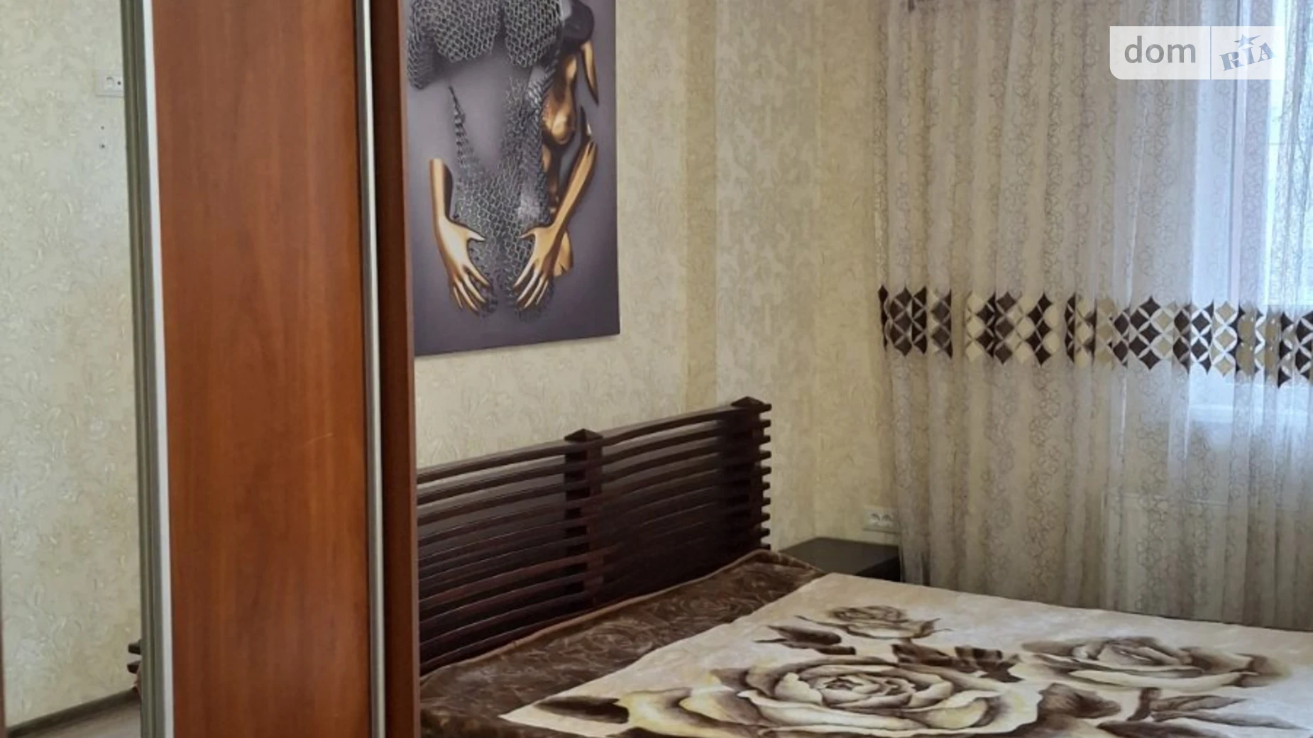 Продается 2-комнатная квартира 60 кв. м в Одессе, мас. Радужный, 15/1 - фото 4