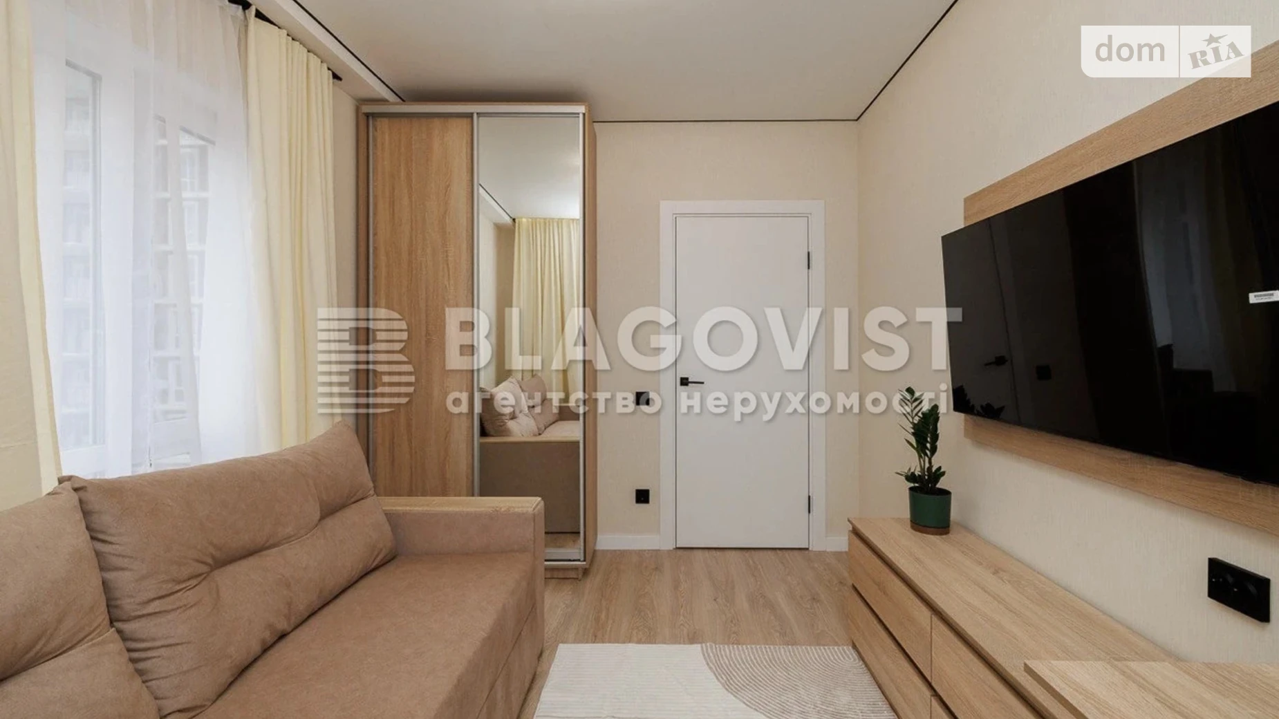 Продается 100-комнатная квартира 41 кв. м в Киеве, ул. Михаила Максимовича, 26Д - фото 4