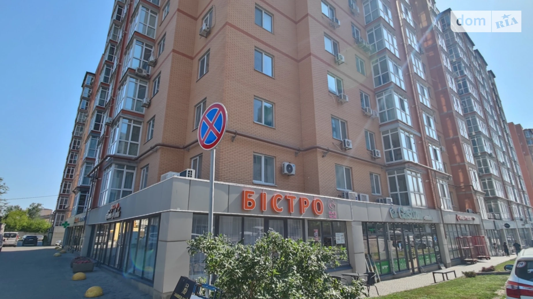 Продается подземный паркинг под легковое авто на 22 кв. м, цена: 23000 $ - фото 2