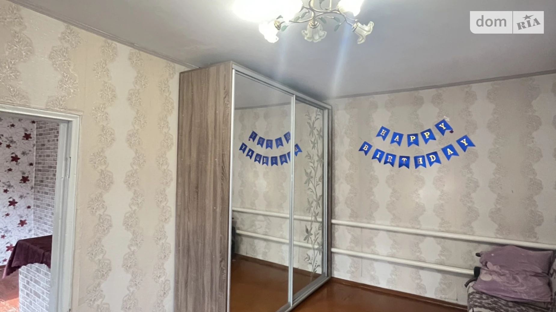 Продается одноэтажный дом 58 кв. м с террасой, цена: 23200 $ - фото 3