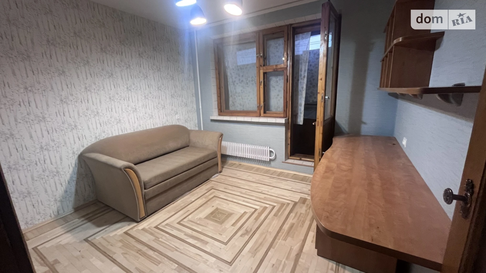 Продается 2-комнатная квартира 52 кв. м в Харькове, ул. Большая Кольцевая, 134 - фото 2