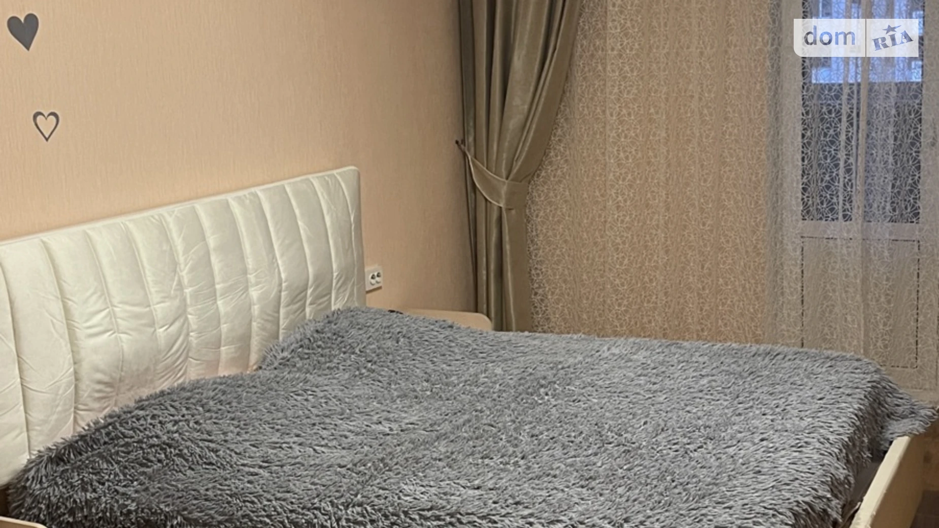 Сдается в аренду комната 98 кв. м в Киеве, цена: 7000 грн - фото 2