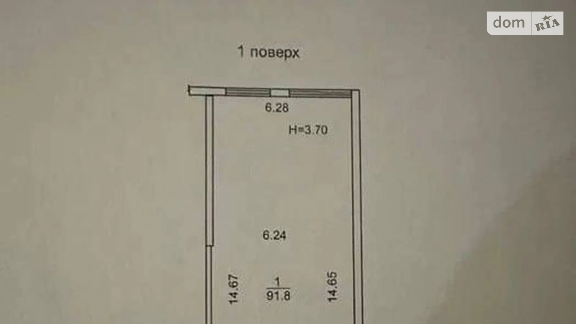 Продается офис 91.8 кв. м в бизнес-центре, цена: 100900 $ - фото 3