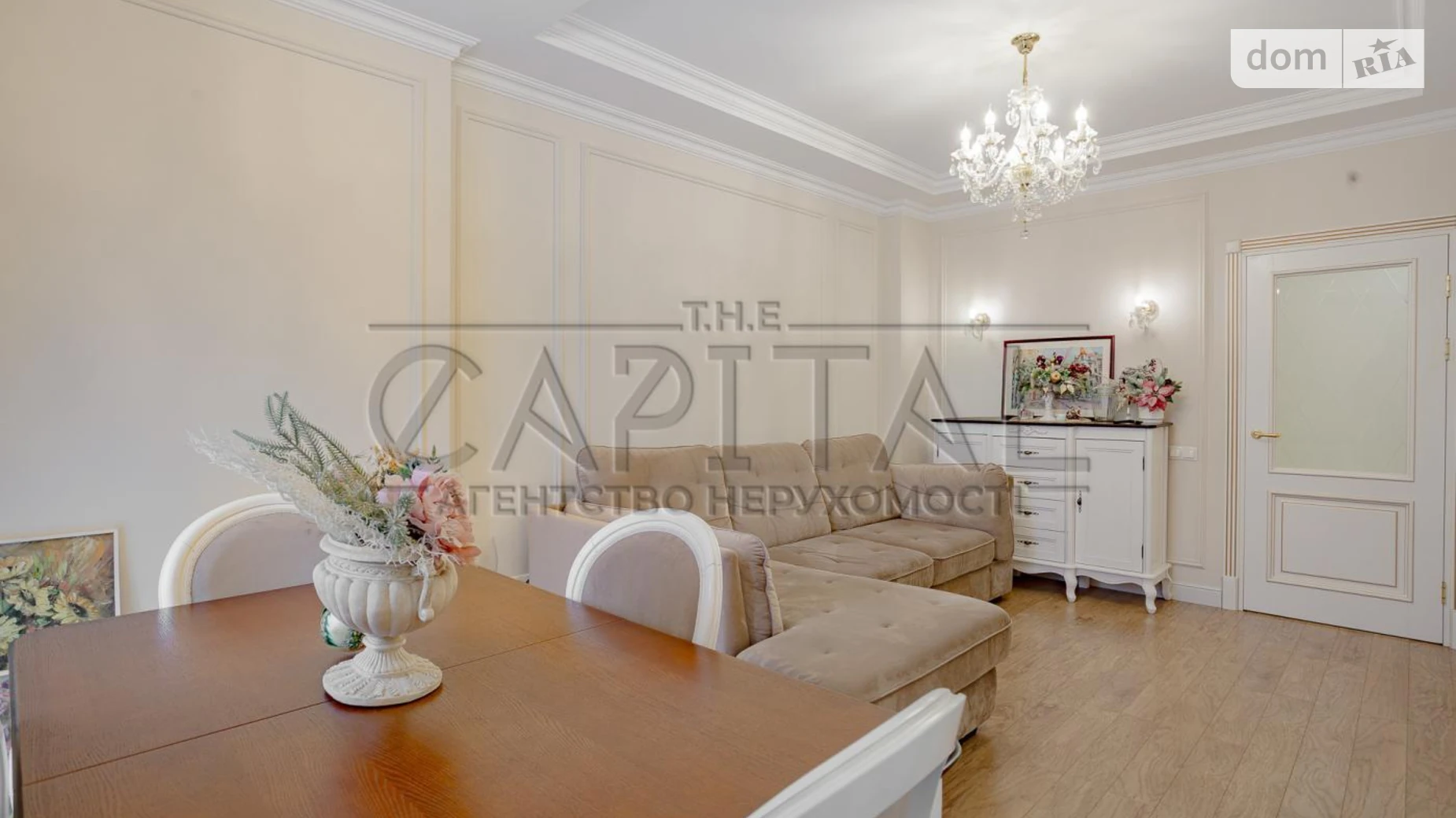 Продается 2-комнатная квартира 63 кв. м в Киеве, ул. Регенераторная, 4 корпус 5 - фото 5