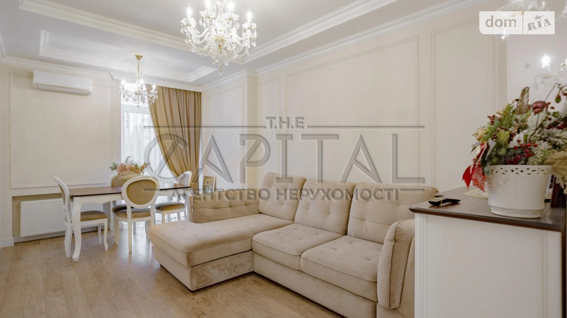 Продается 2-комнатная квартира 63 кв. м в Киеве, ул. Регенераторная, 4 корпус 5 - фото 4