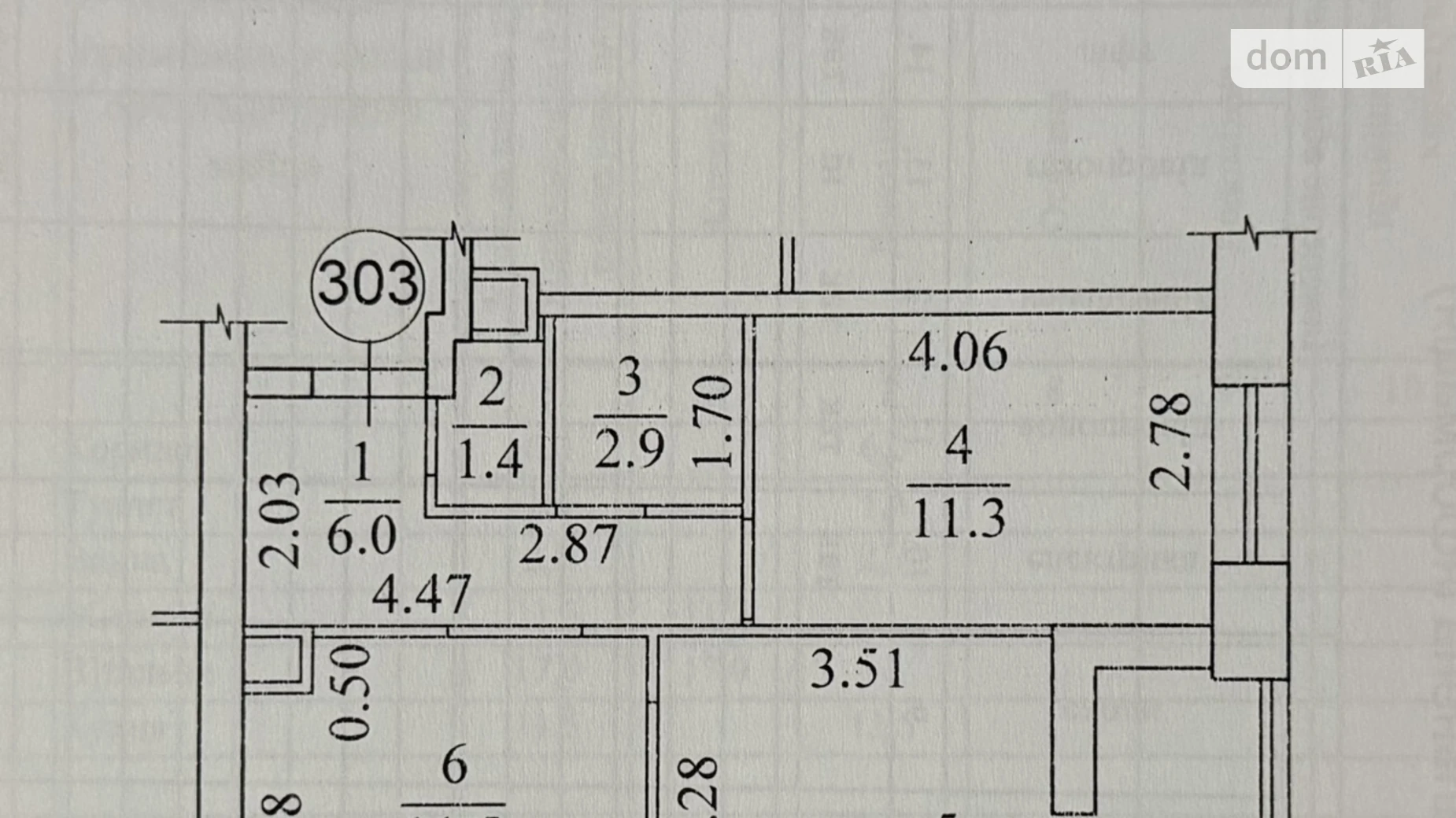 Продається 2-кімнатна квартира 51.4 кв. м у Дніпрі, цена: 42900 $ - фото 4