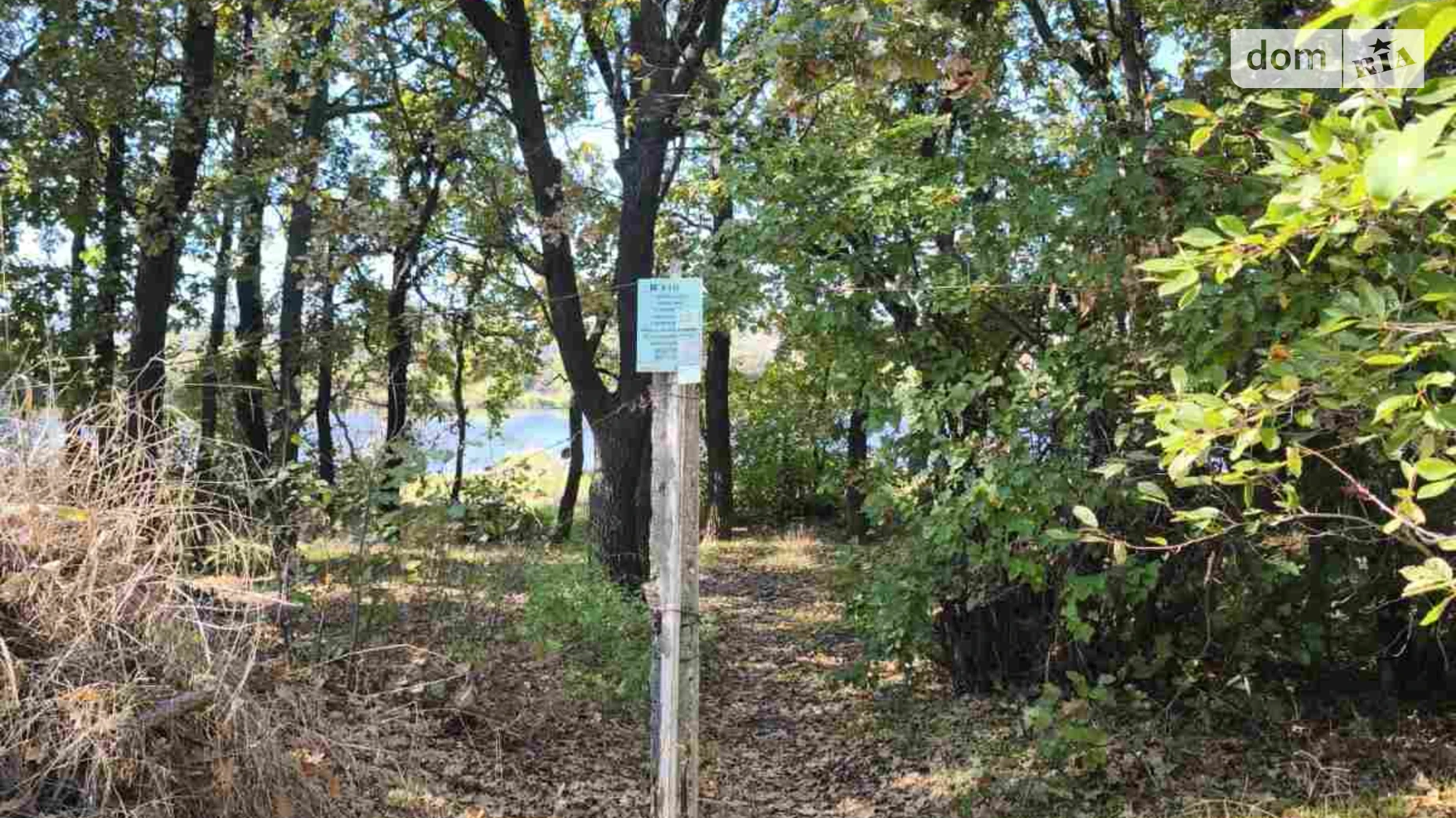 Продається будинок 2 поверховий 148.1 кв. м с басейном, цена: 59900 $ - фото 3