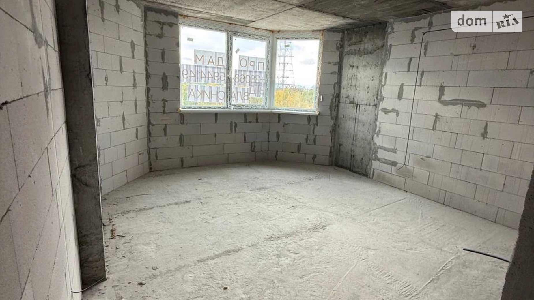 Продается 1-комнатная квартира 61 кв. м в Хмельницком, ул. Строителей (Грузевица-2), 5/5 - фото 3