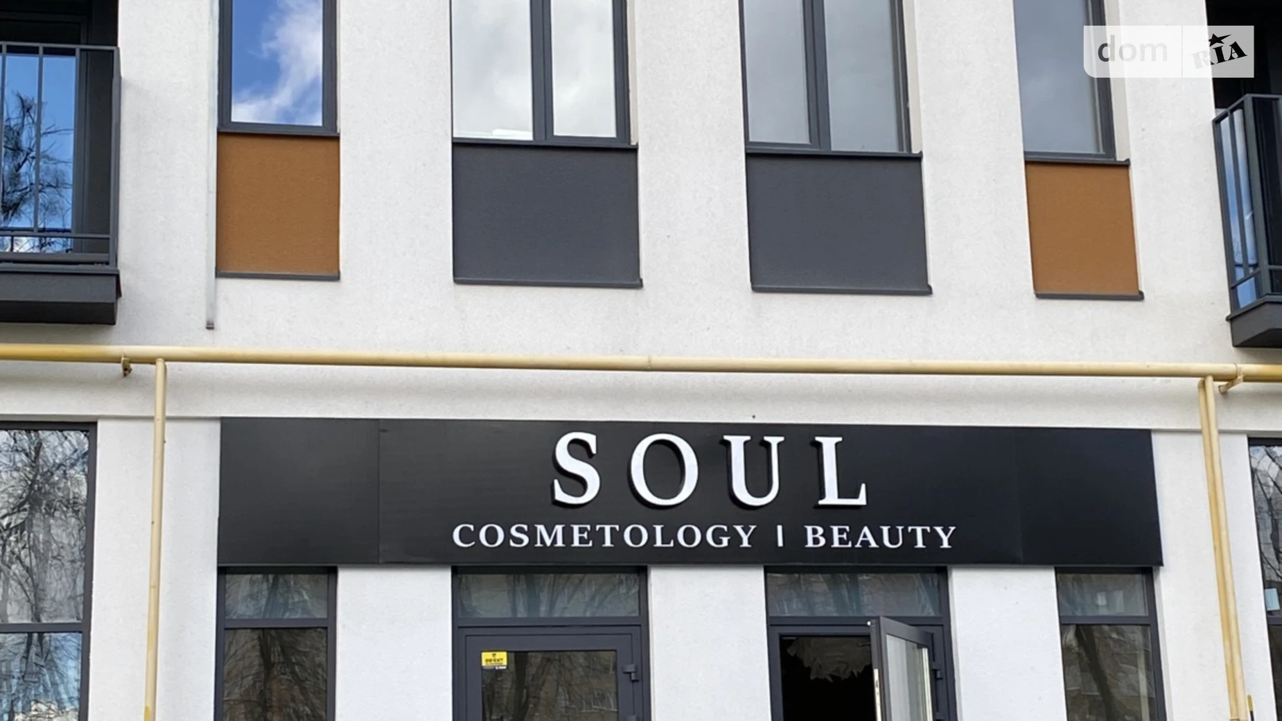 Продается 1-комнатная квартира 44 кв. м в Зарванцах, ул. Одесская - фото 5