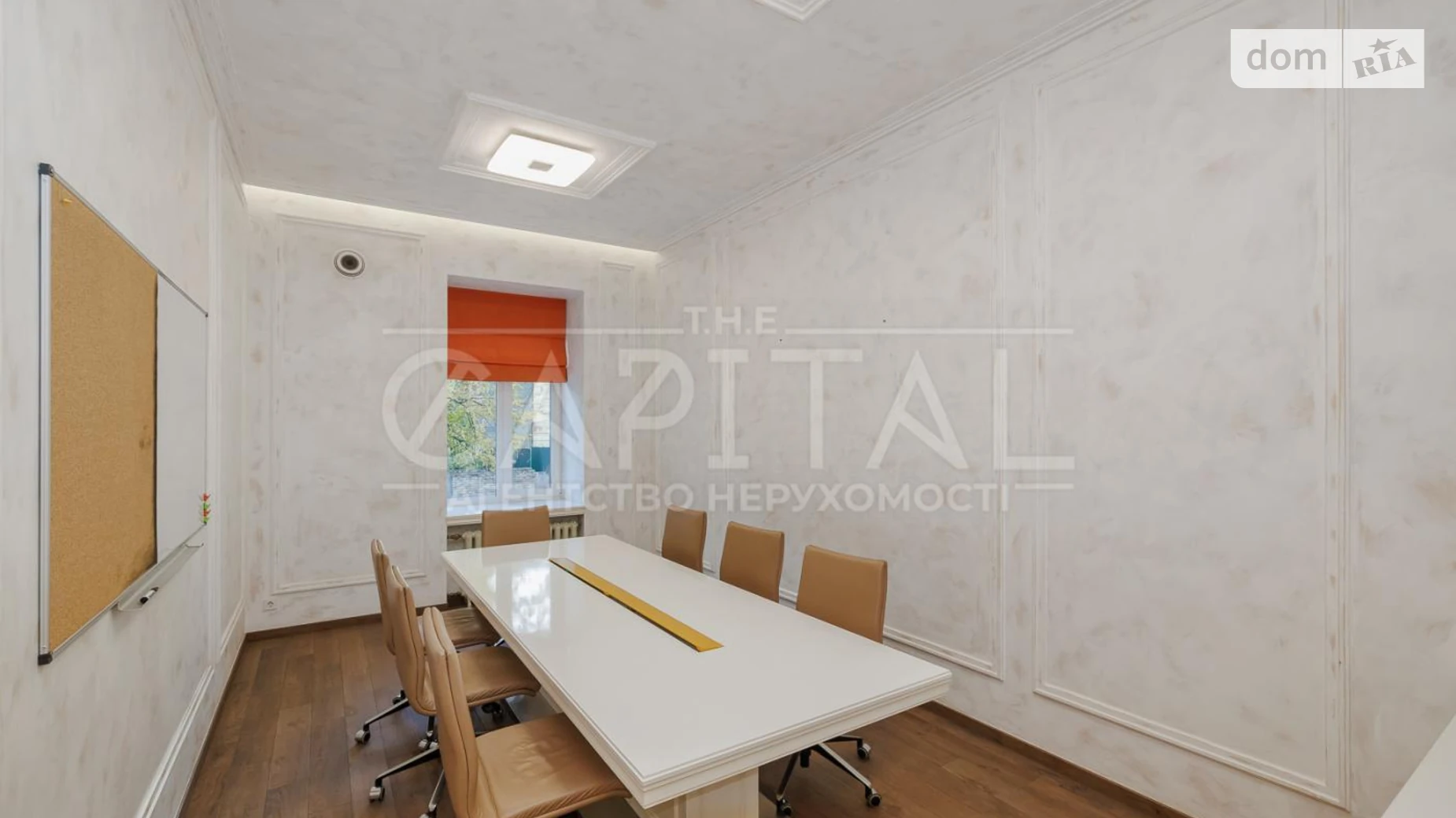 Сдается в аренду офис 110 кв. м в бизнес-центре, цена: 4000 $ - фото 5