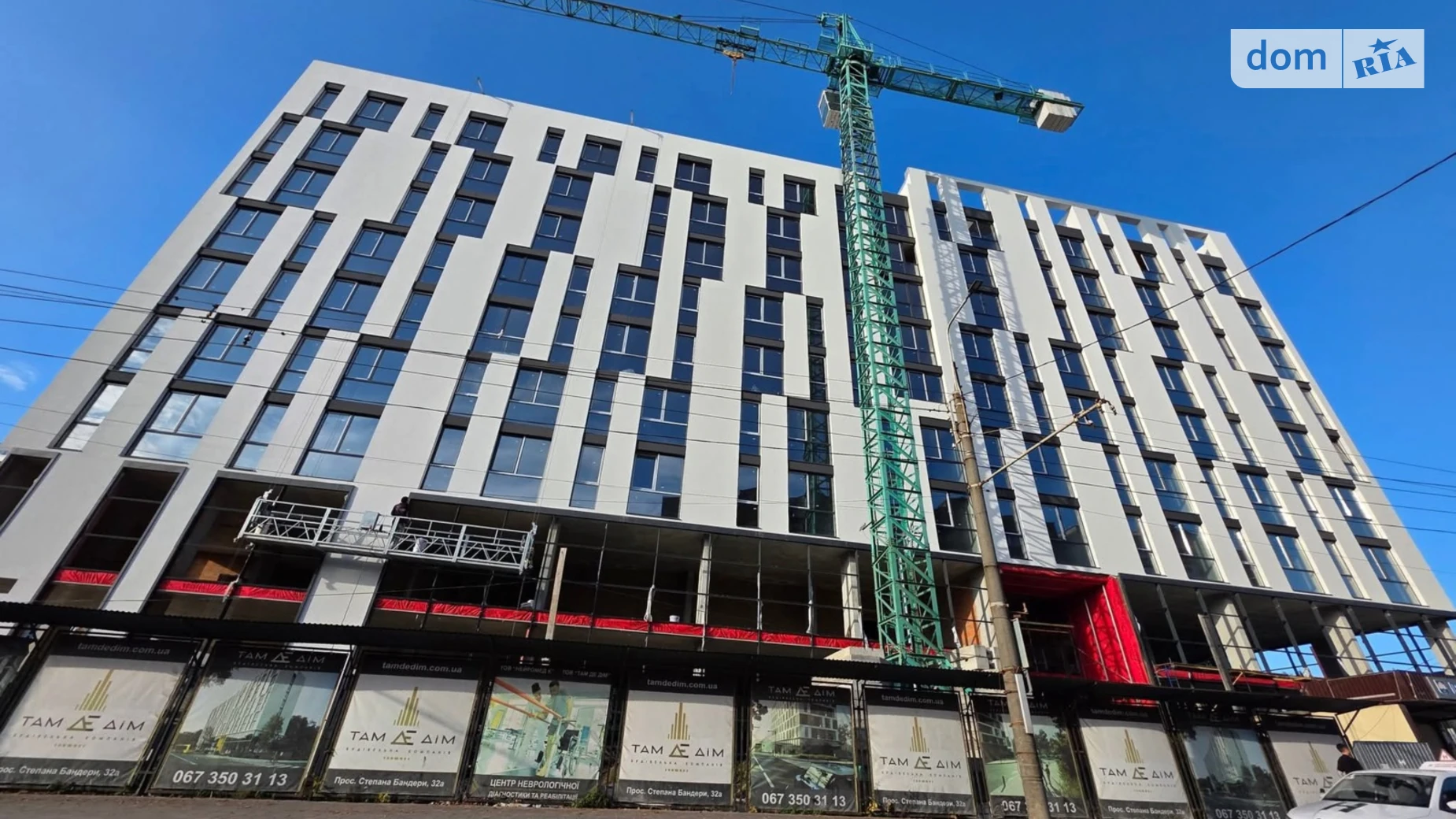 1-комнатная квартира 32 кв. м в Тернополе, ул. Сергея Короля(Бережанская), 42 - фото 2