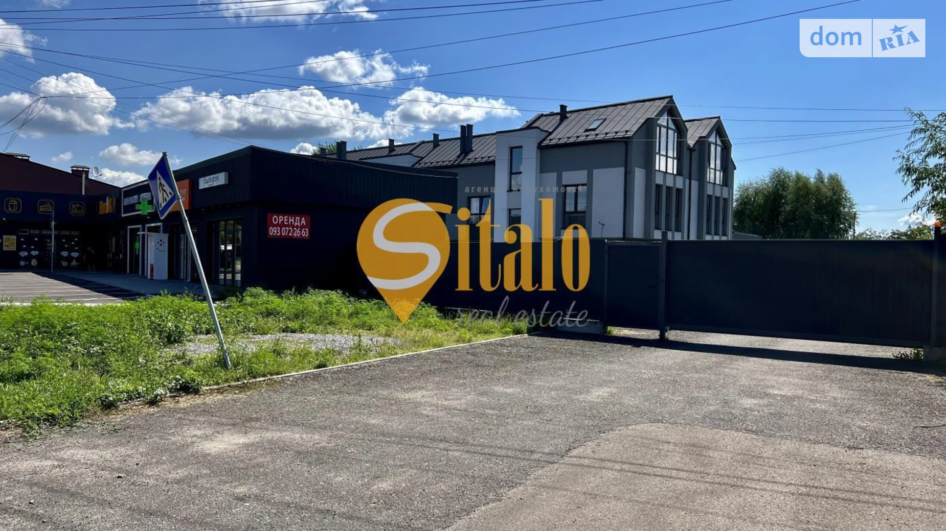 Продается земельный участок 10 соток в Киевской области, цена: 42000 $ - фото 3