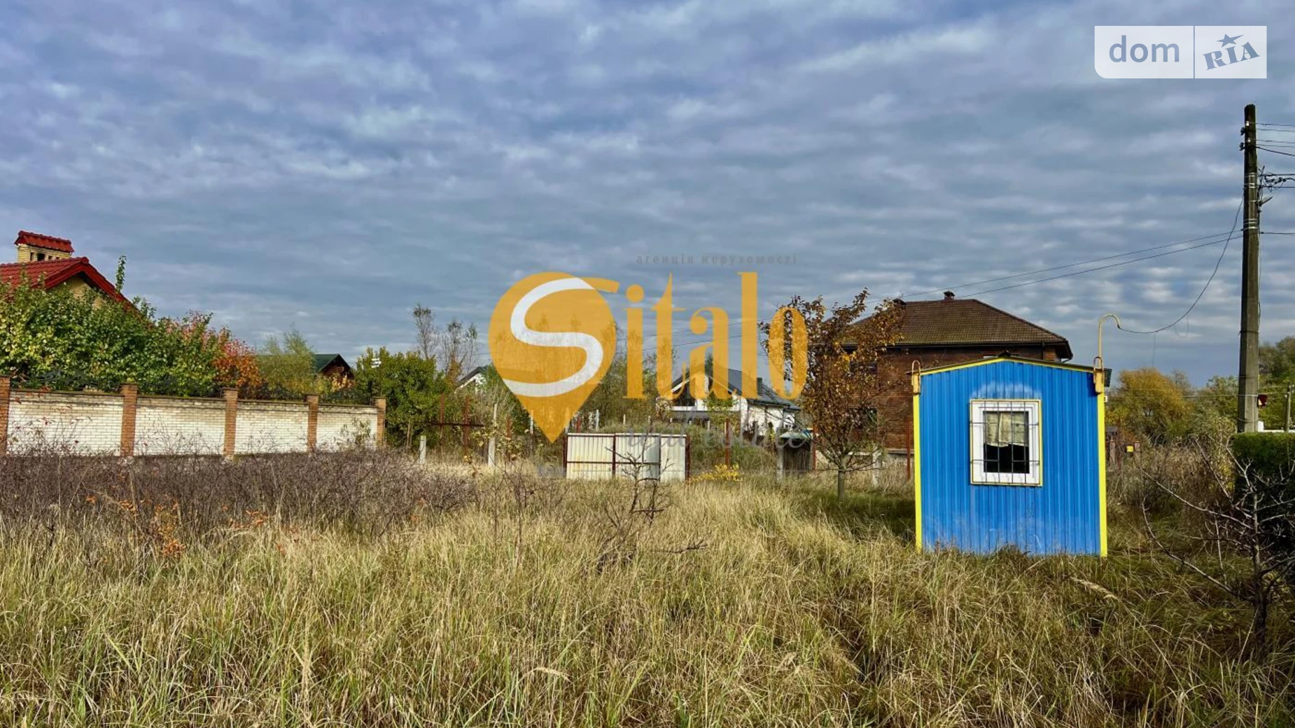 Продається земельна ділянка 10 соток у Київській області, цена: 39500 $ - фото 4