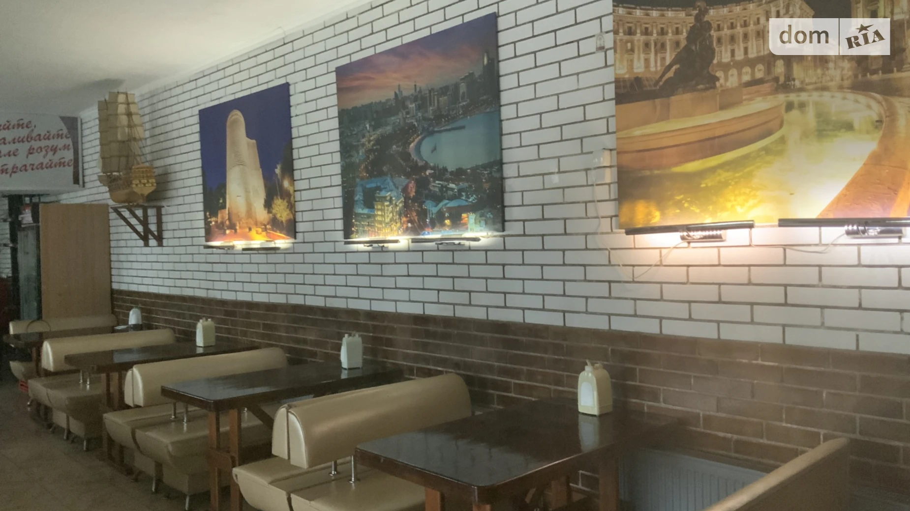 ул. Гетмана Мазепы(Героев Сталинграда) Александрия, цена: 300 $ - фото 2