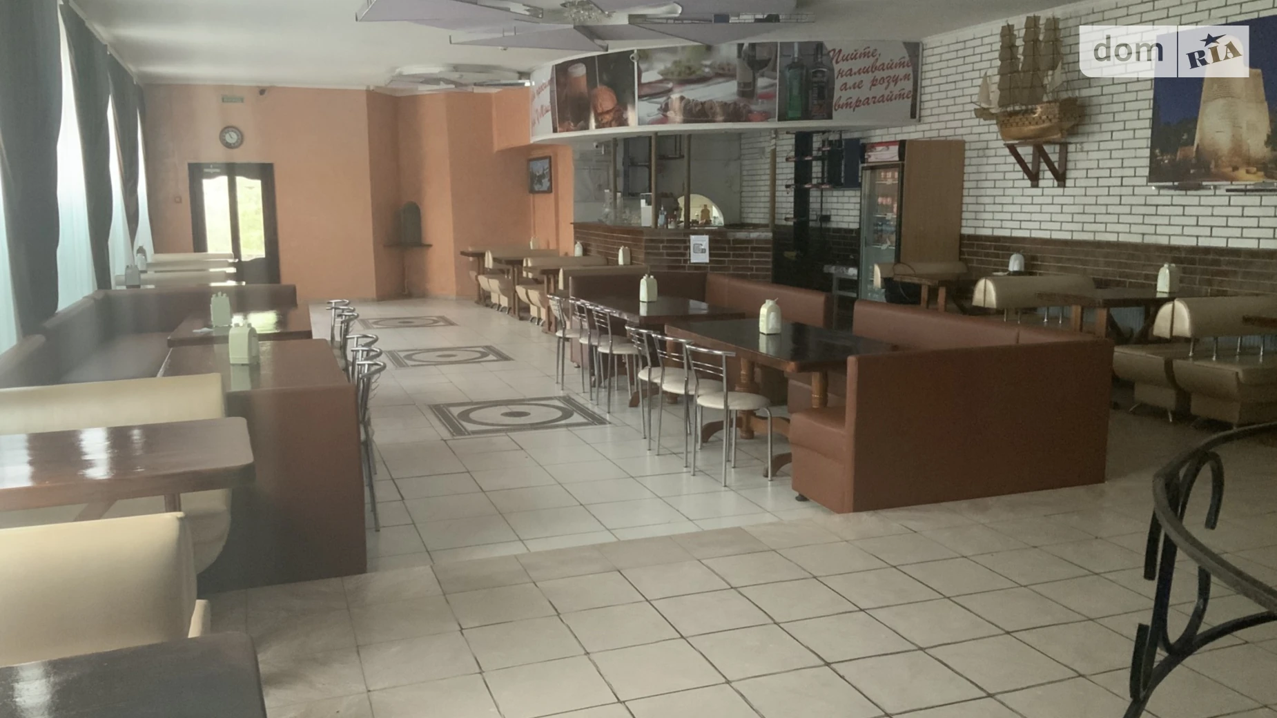 ул. Гетмана Мазепы(Героев Сталинграда) Александрия, цена: 300 $ - фото 3