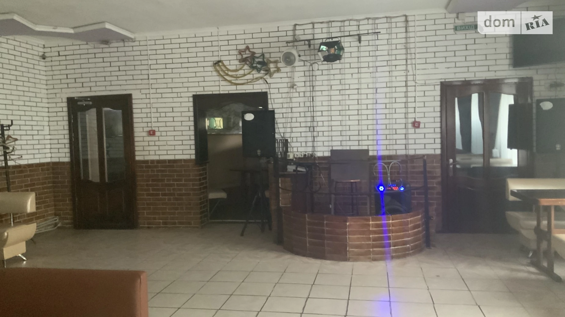 ул. Гетмана Мазепы(Героев Сталинграда) Александрия, цена: 300 $ - фото 4