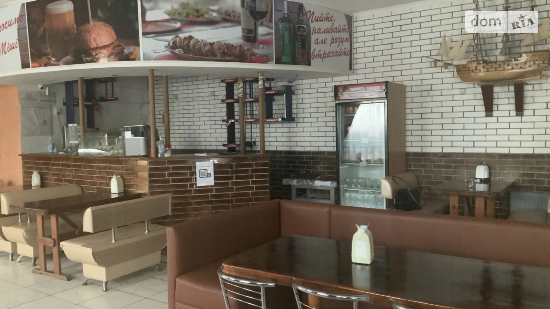 ул. Гетмана Мазепы(Героев Сталинграда) Александрия, цена: 300 $ - фото 5