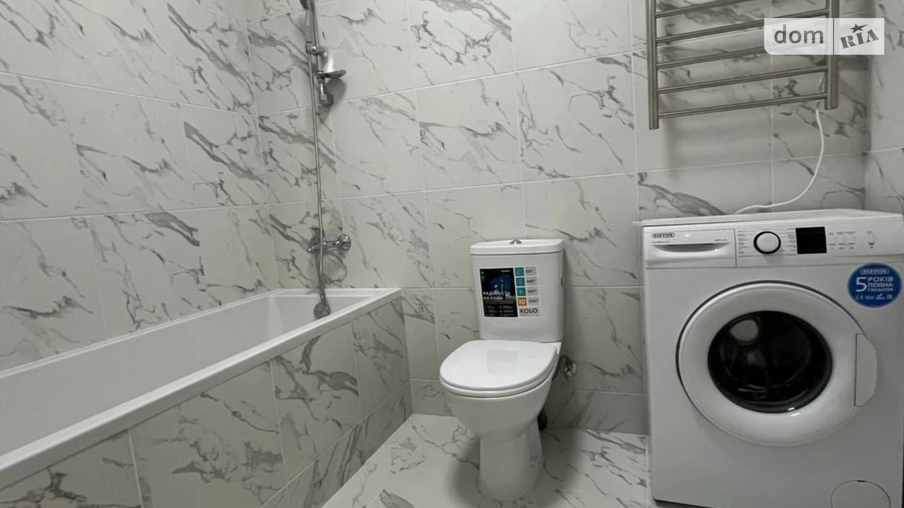 Продается 1-комнатная квартира 56 кв. м в Буче, ул. Владимира Грушевского, 4Г - фото 2