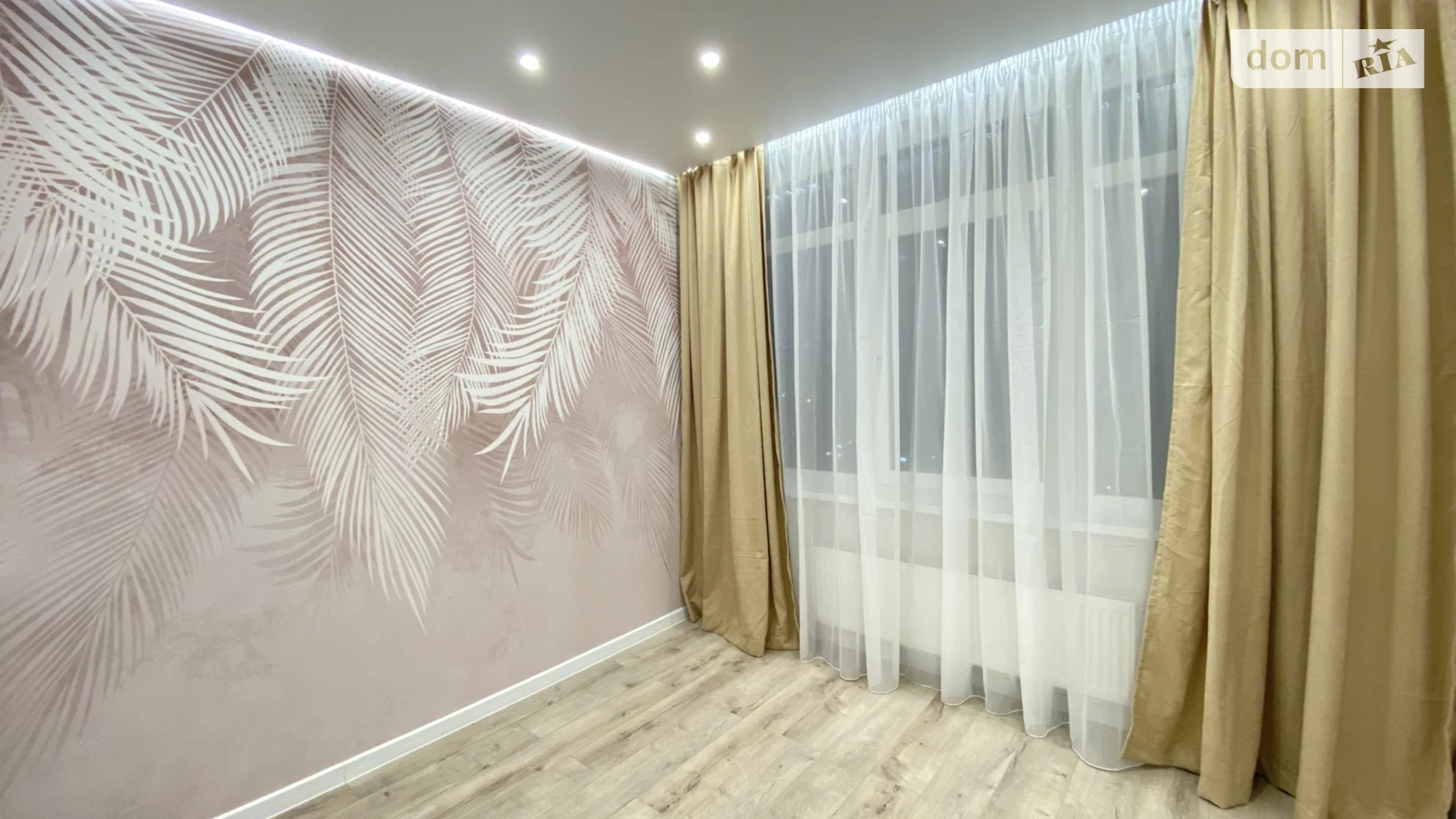 Продается 2-комнатная квартира 43.5 кв. м в Лиманке, ул. Жемчужная - фото 4