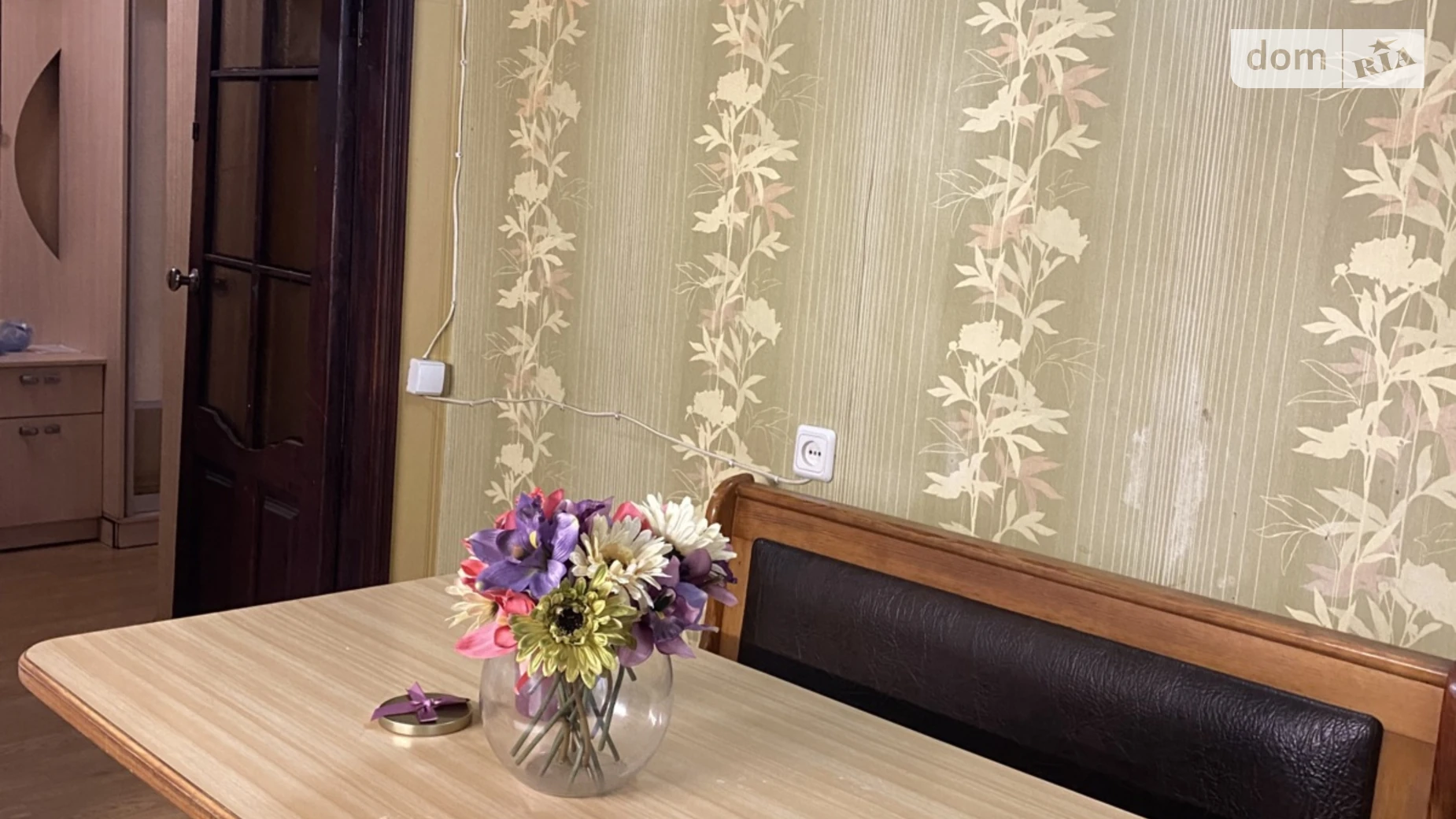 Продается 2-комнатная квартира 43.1 кв. м в Одессе, ул. Краснова, 14 - фото 3