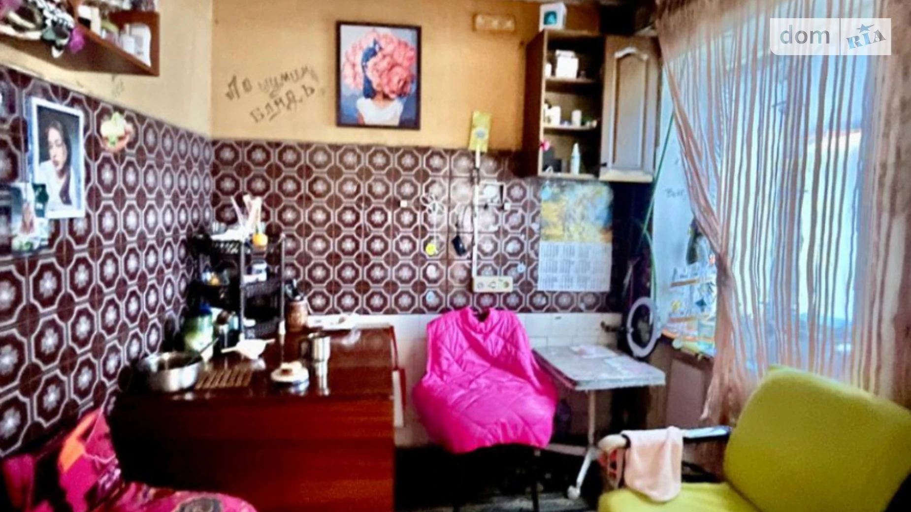 Продається 2-кімнатна квартира 42 кв. м у Одесі, вул. Люстдорфська дорога - фото 5