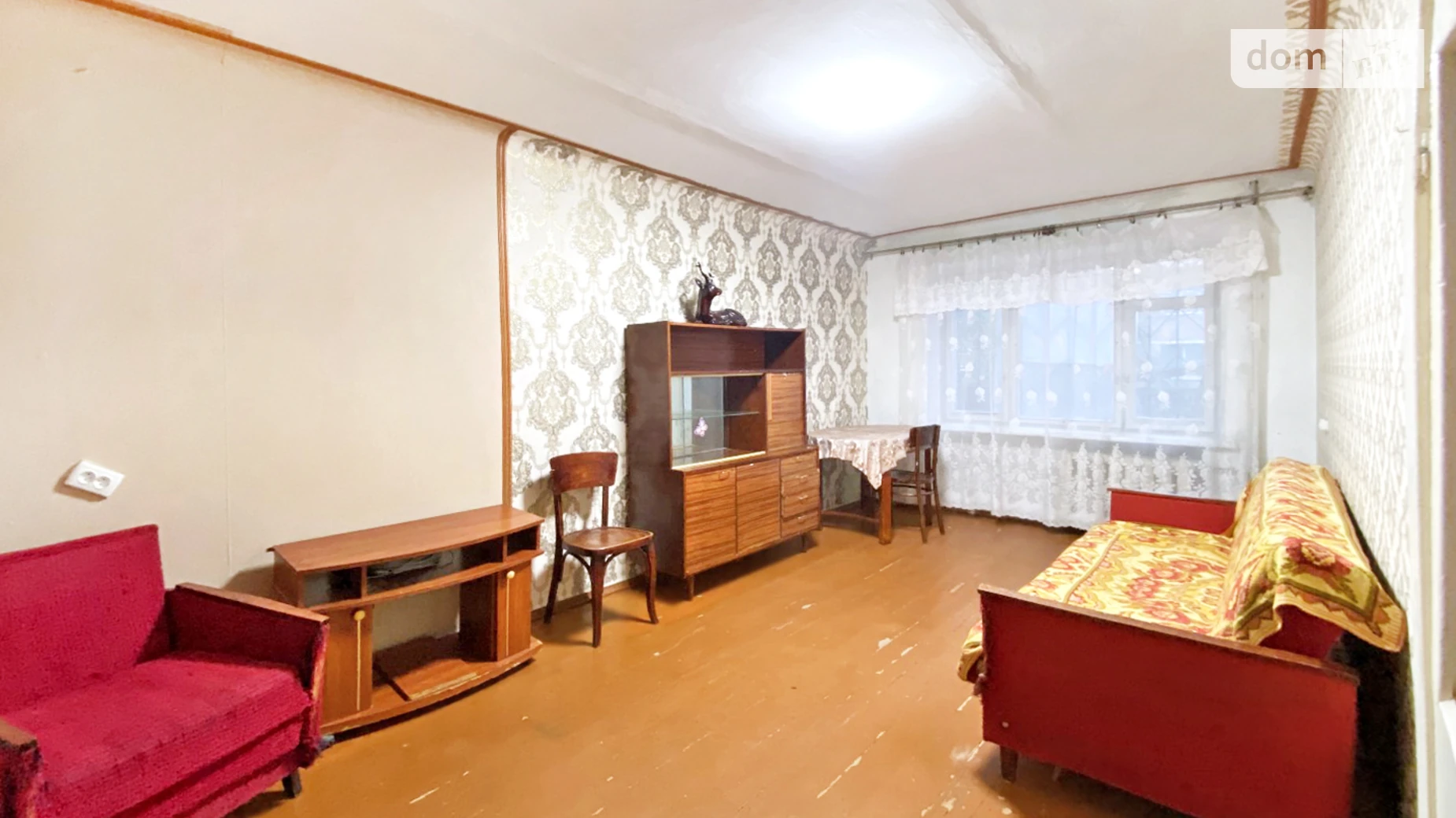 Продается 2-комнатная квартира 43 кв. м в Днепре, просп. Слобожанский - фото 2