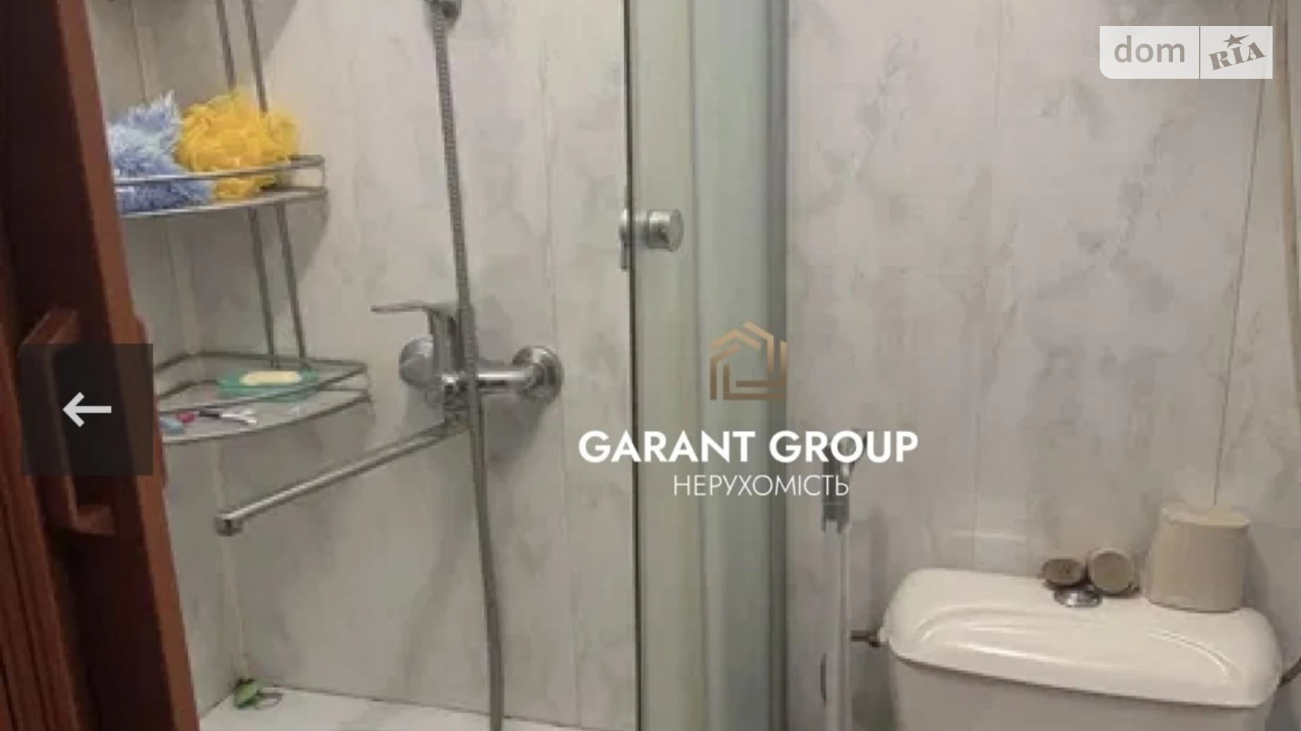 Продается 1-комнатная квартира 15 кв. м в Одессе, ул. Капитана Кузнецова, 112 - фото 2