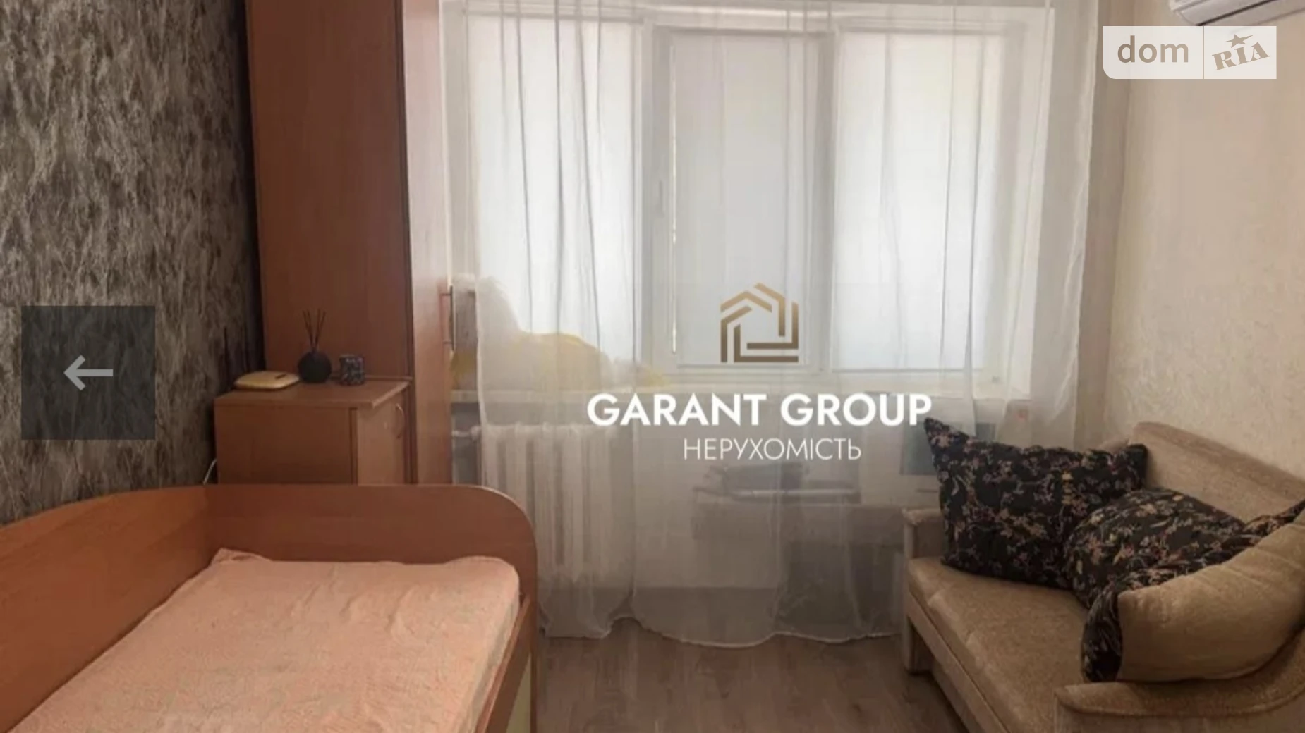 Продается 1-комнатная квартира 15 кв. м в Одессе, ул. Капитана Кузнецова, 112 - фото 3